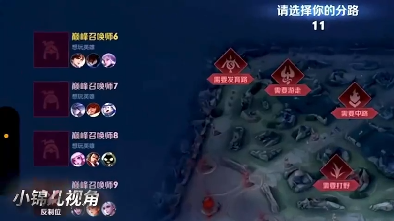 身体不服输，带飞的局就不发了