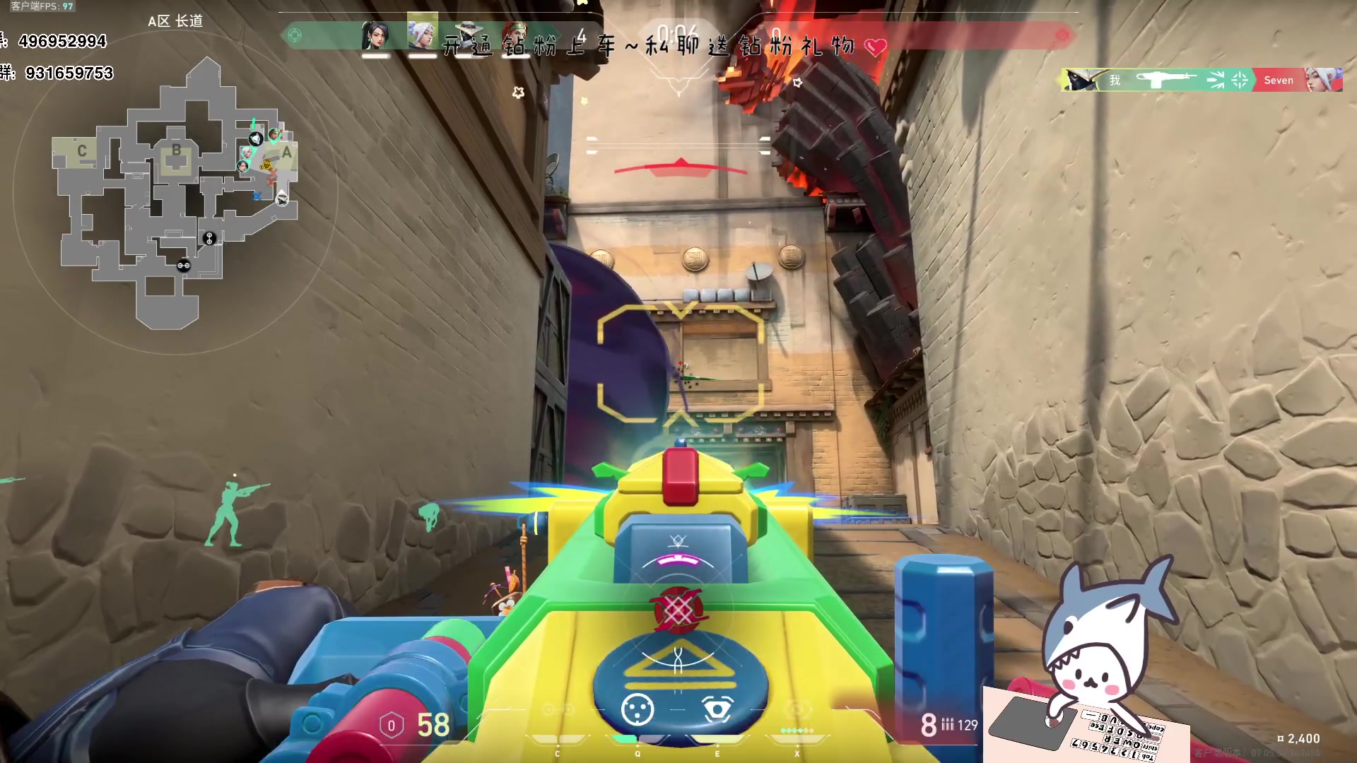 【2023-09-08 19点场】宝贝鱼O3O：少吃点盐吧 看你闲的