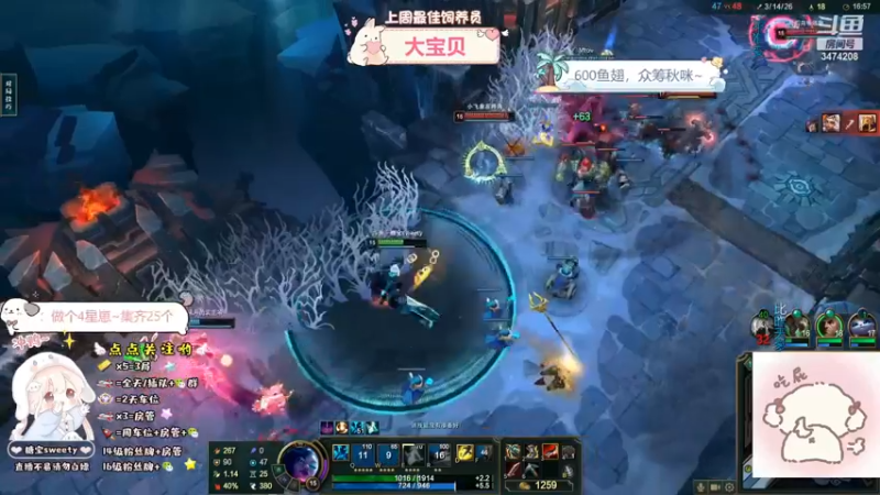 英雄联盟 大乱斗，对面太强了，只能输