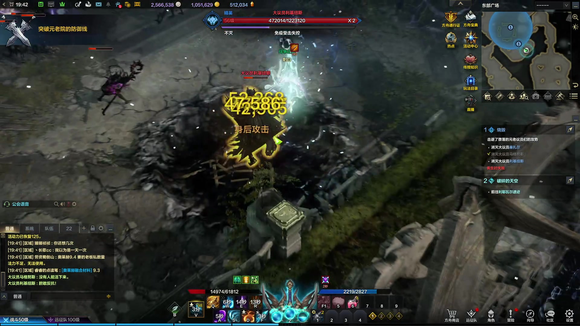 【2023-09-08 19点场】螃蟹Sam：【螃蟹】最近水逆！