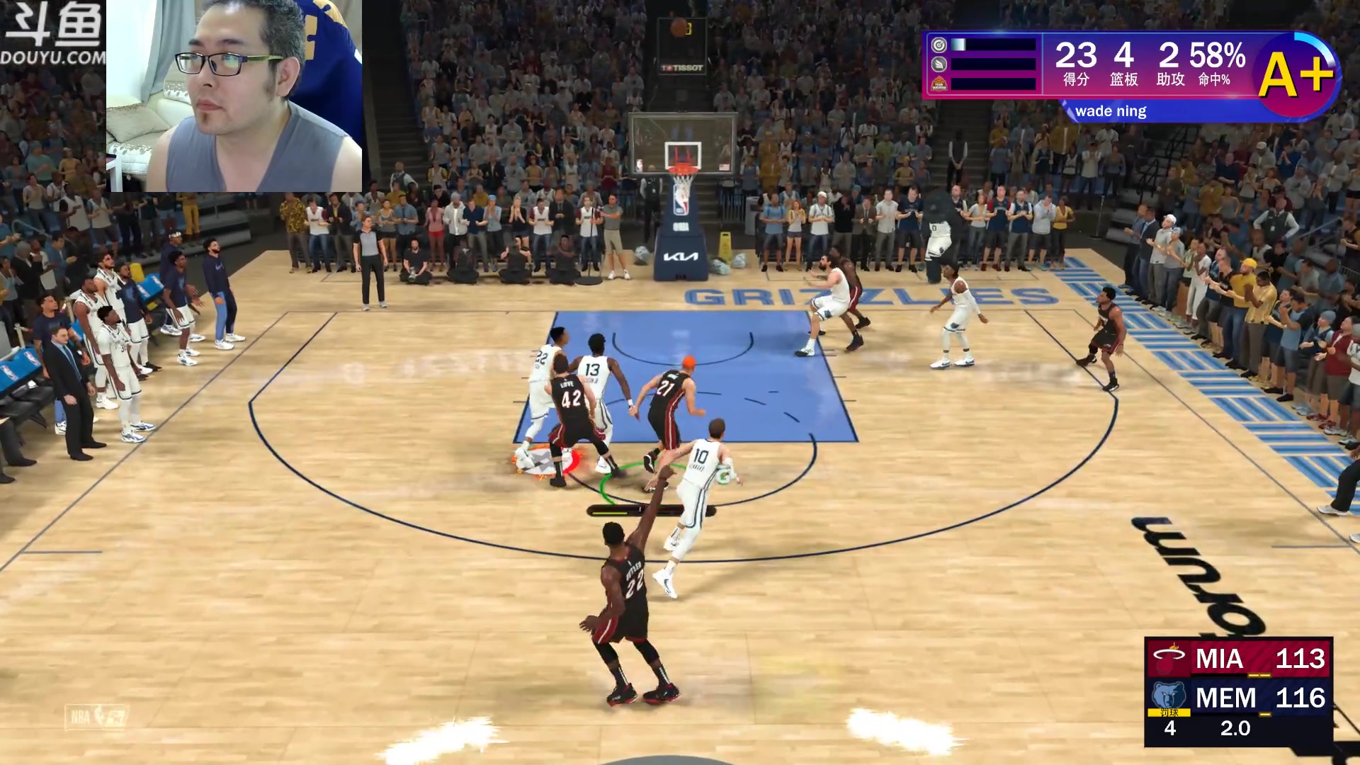 【2023-09-08 15点场】its宁玉今秋：NBA2K24 他终于来了