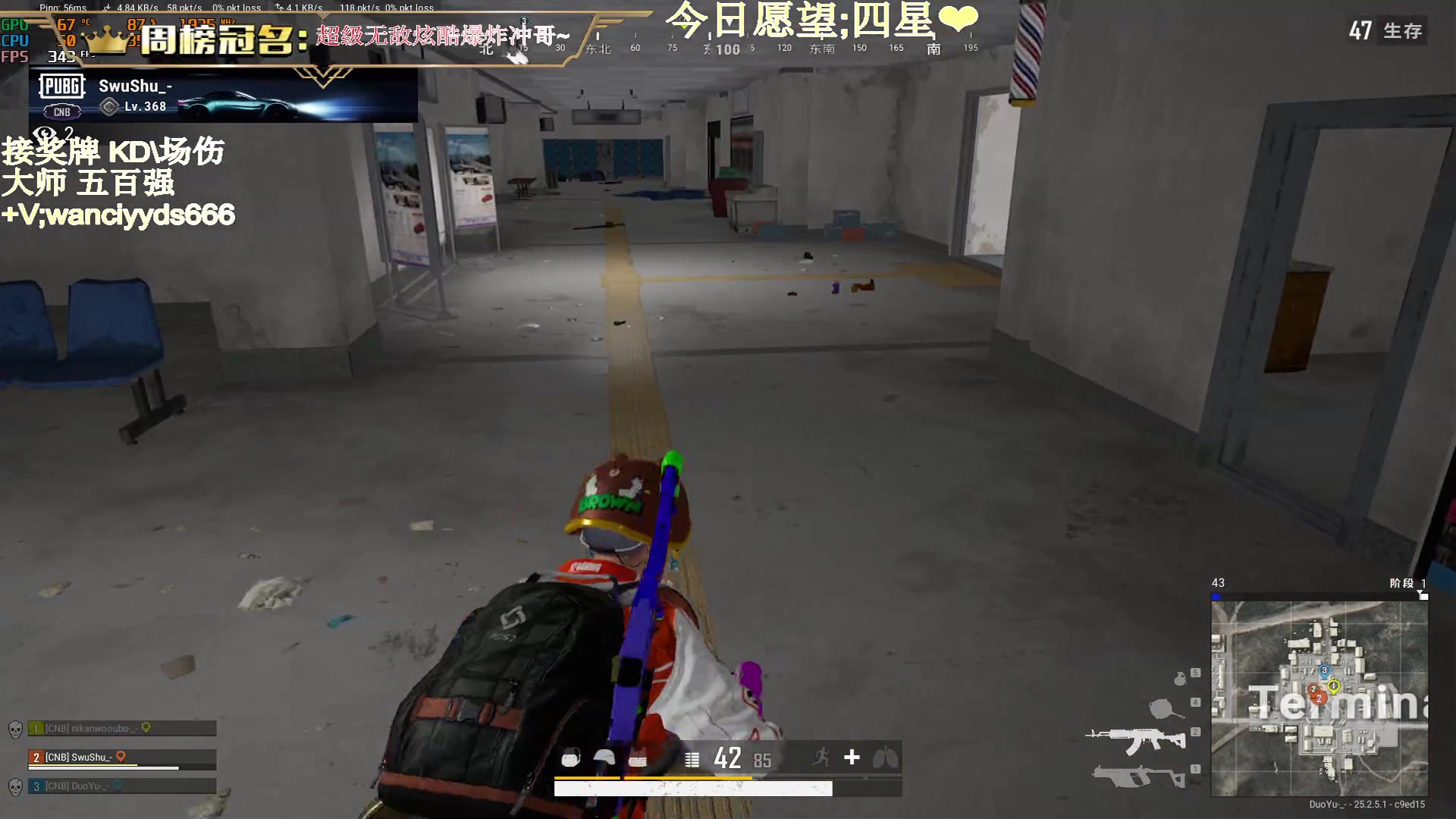 【2023-09-06 21点场】晚辞77：【晚辞】自封现役职业选手