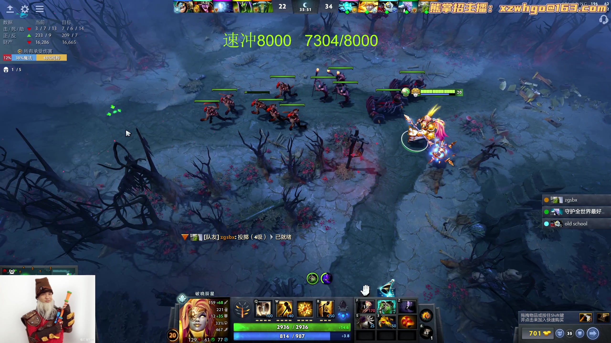 【2023-09-08 20点场】yyfyyf：随便玩玩！9999