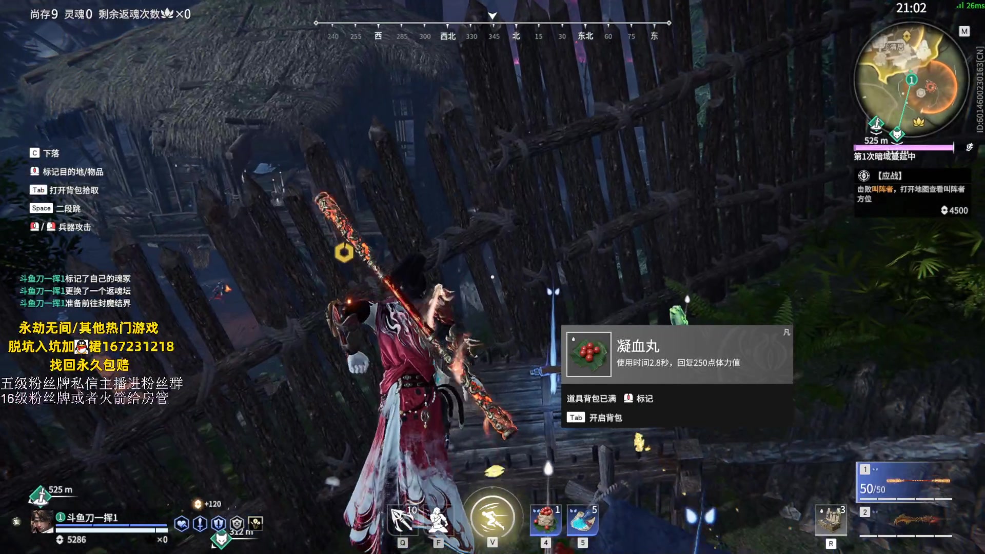 【2023-09-07 21点场】刀一挥趴一堆：单排博弈怪兽