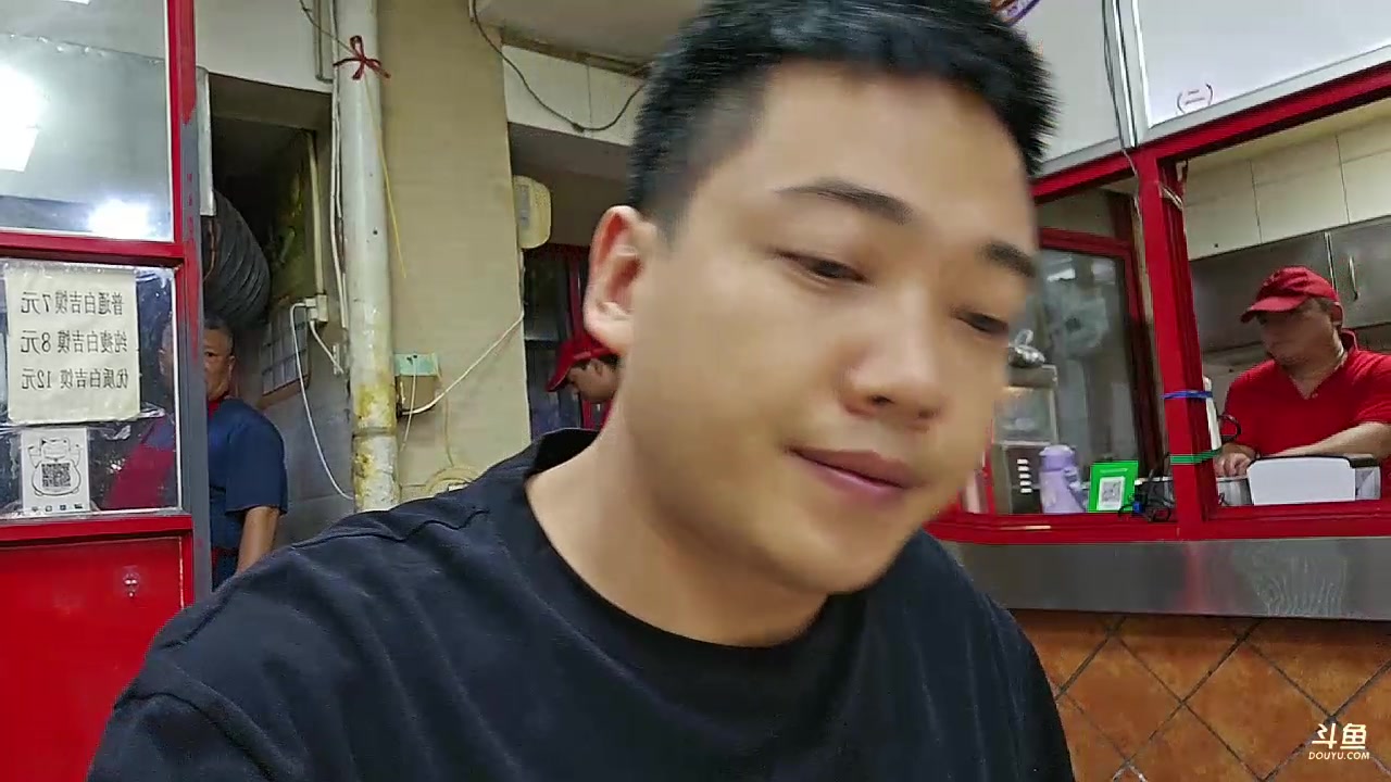 【2023-09-08 19点场】大嘴love：随心而动郑州