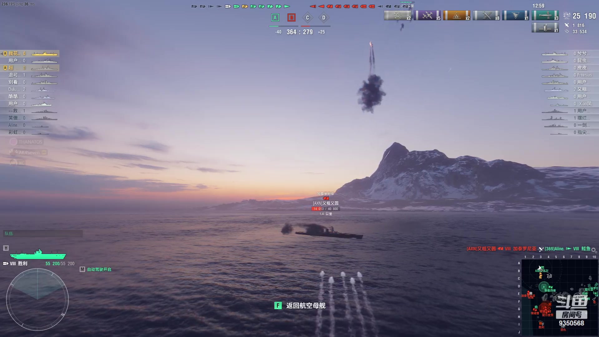 【2023-09-07 23点场】THANATOS0v0：红色虞美人 ！9350568