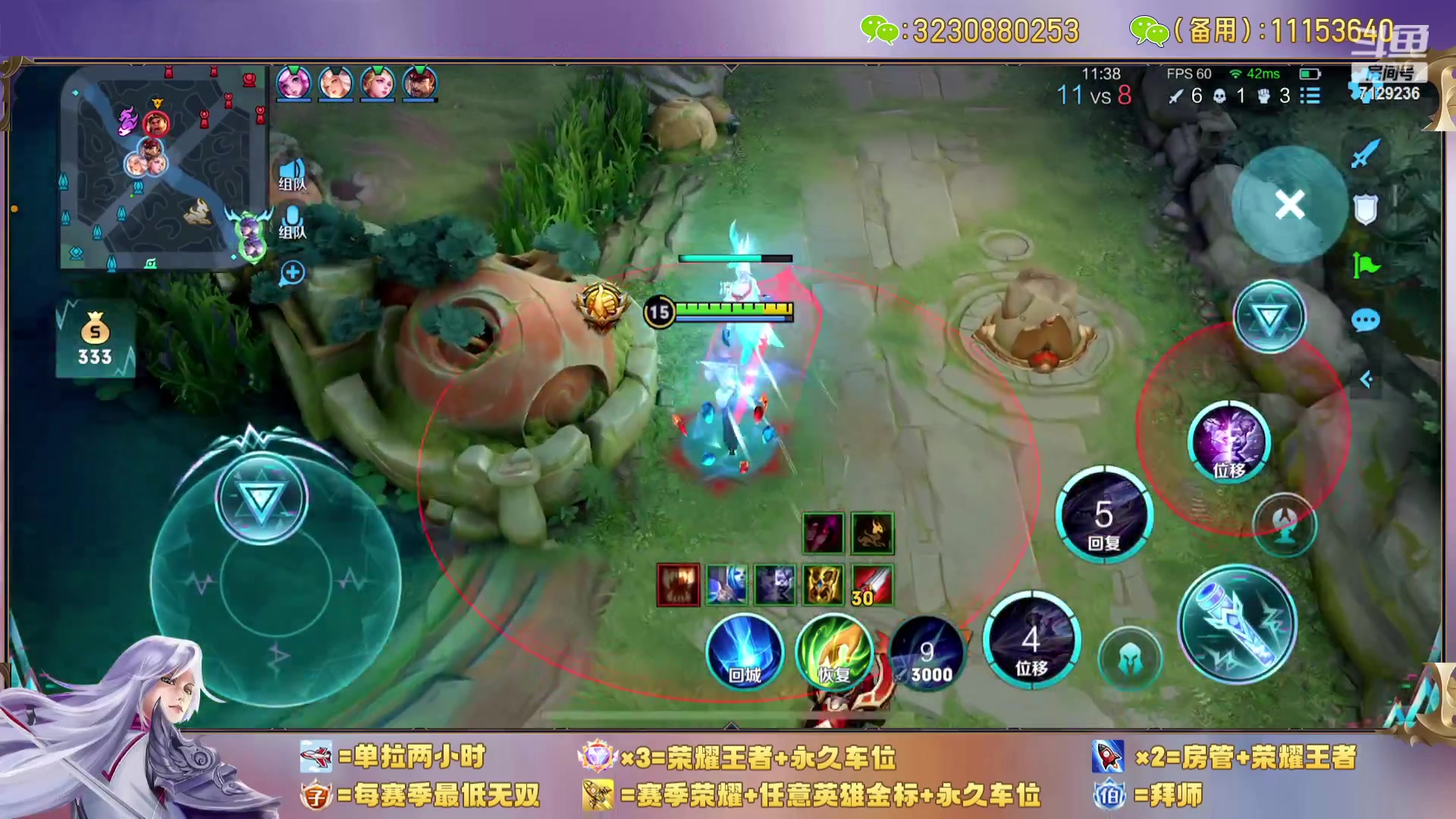 【2023-09-07 23点场】HK提笔：猛男直播带粉（上车缺你）