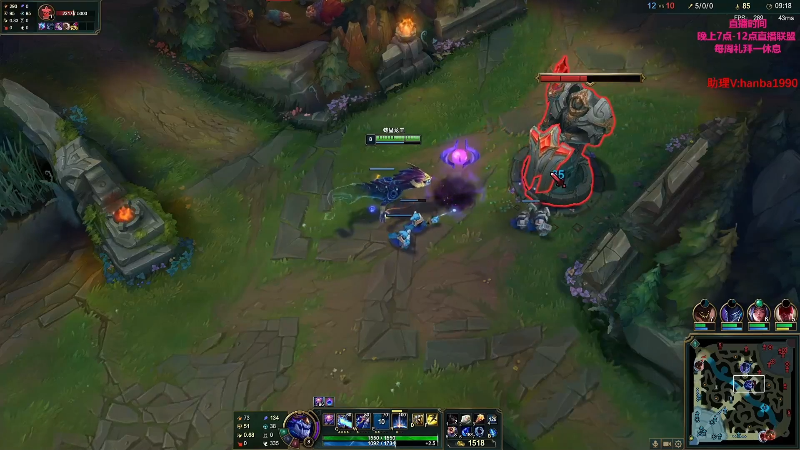 【英雄联盟】主播油条的精彩时刻 20230908 01点场