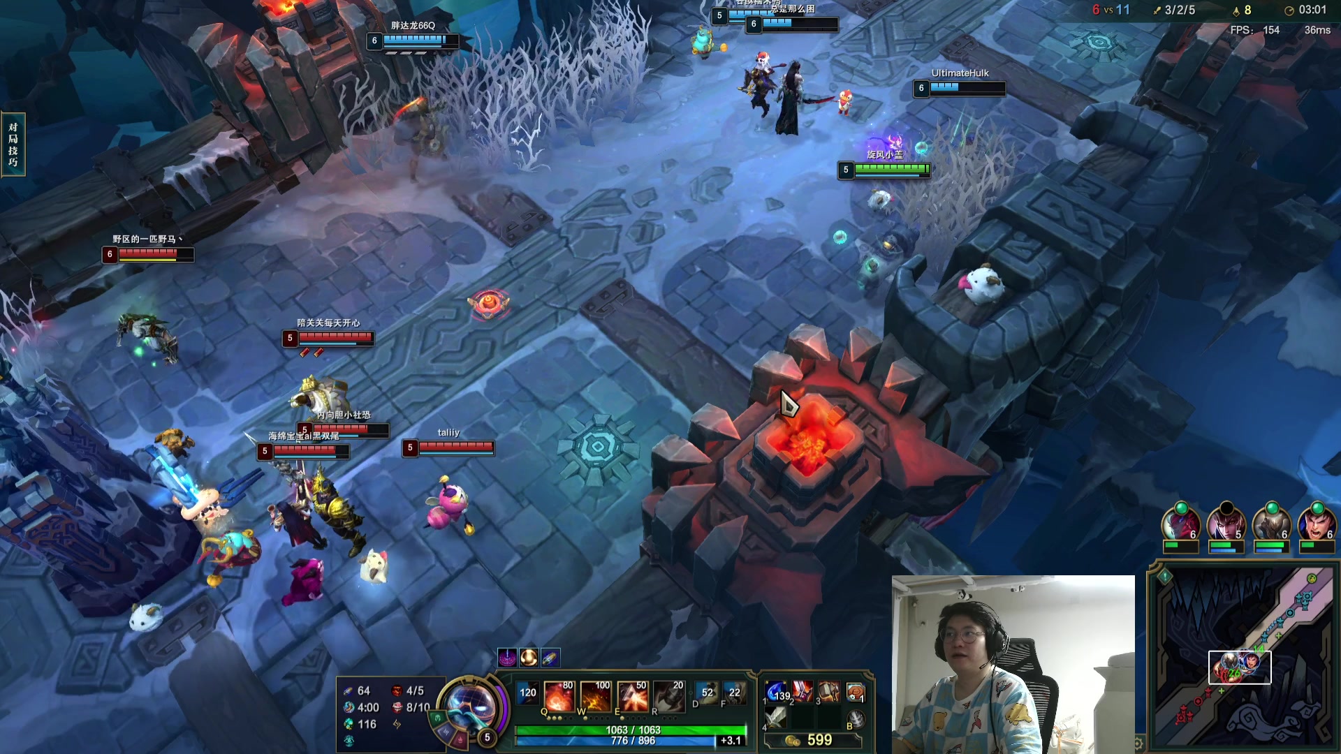 【2023-09-08 04点场】兮饭锐雯：乱斗狂少就位