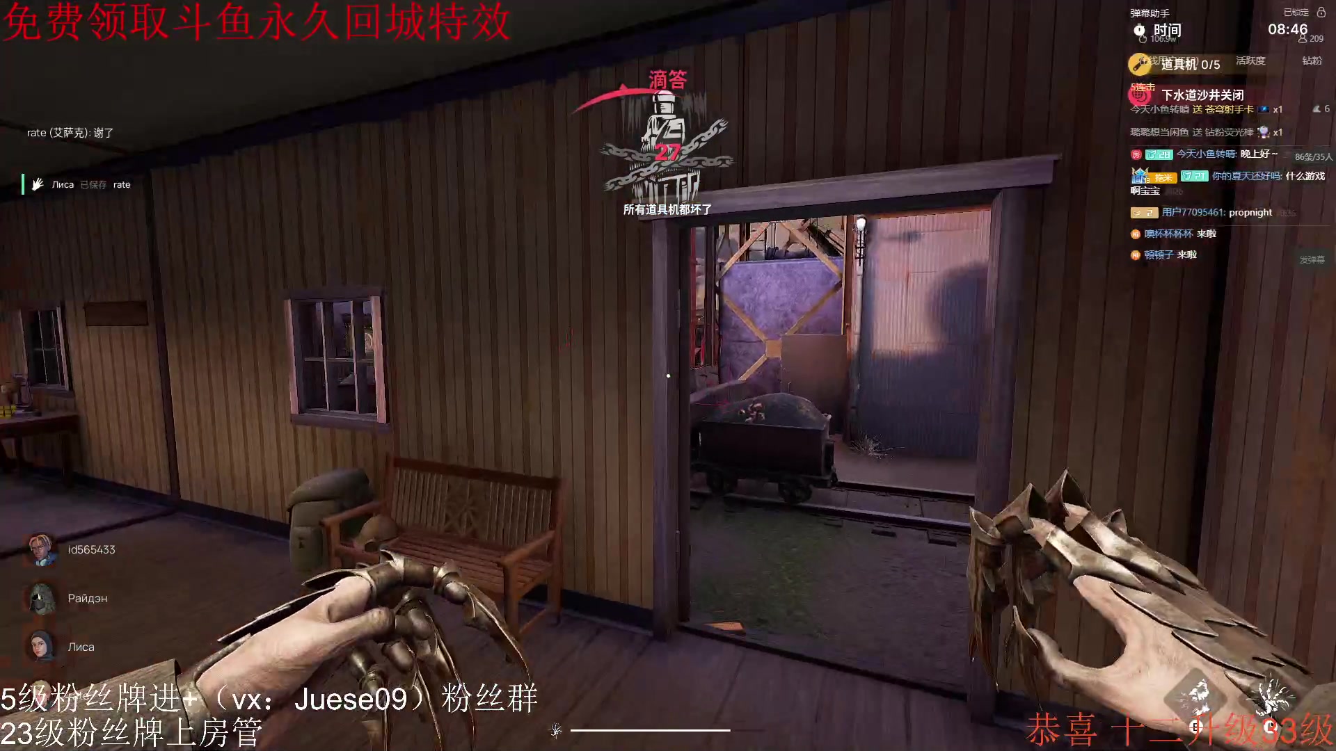 【2023-09-07 19点场】小角色ovo：猛猛练，目标人皇！