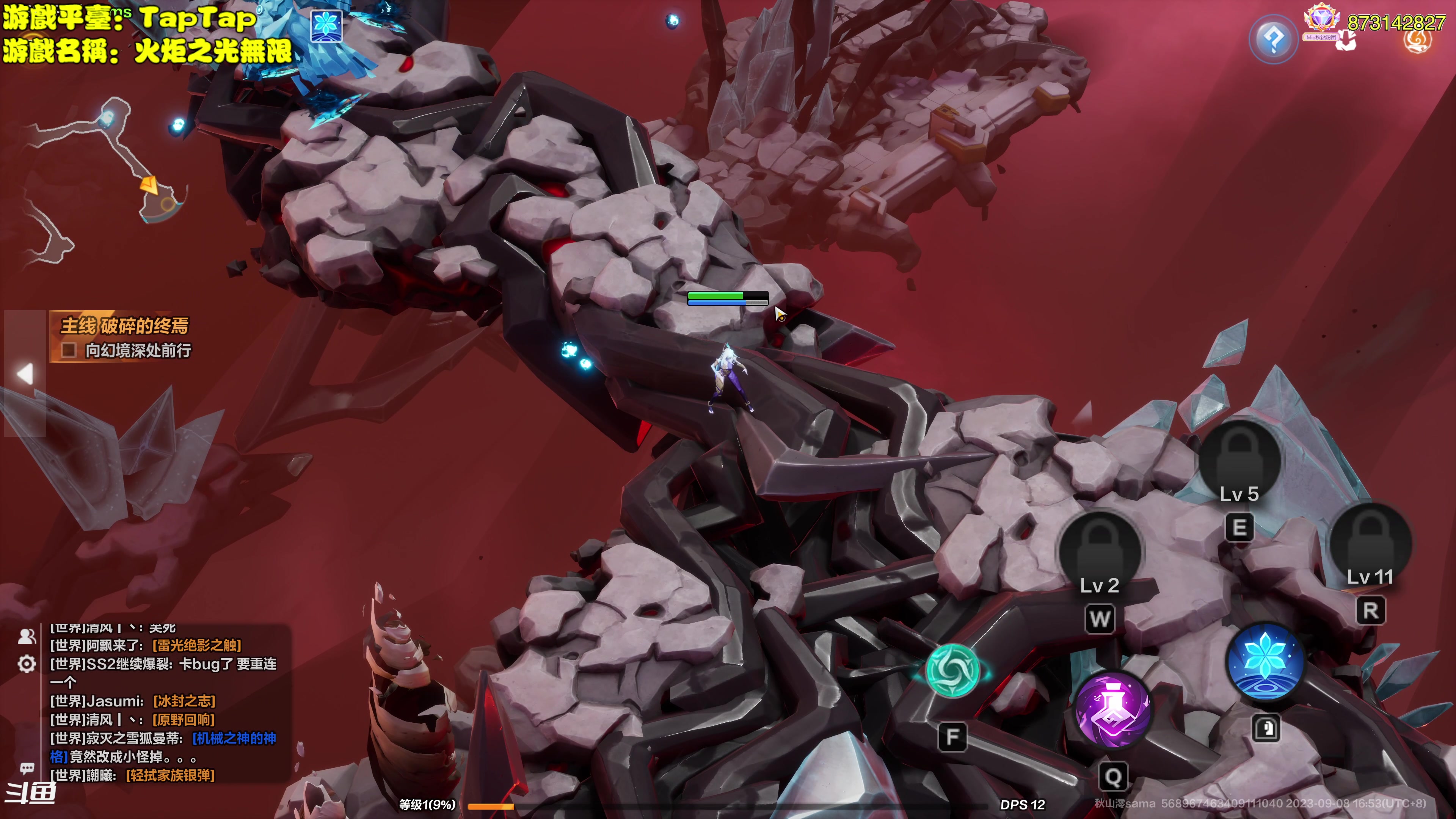 【2023-09-08 16点场】主播秋山澪丶：新游试玩：火炬之光：无限