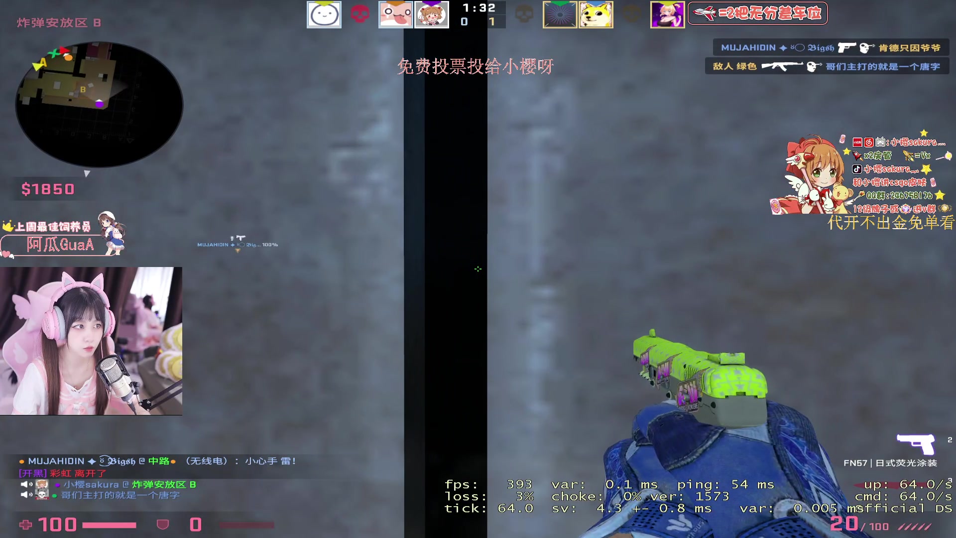 【2023-09-08 19点场】小樱sakura灬：【小樱】一只恋爱脑双鱼座