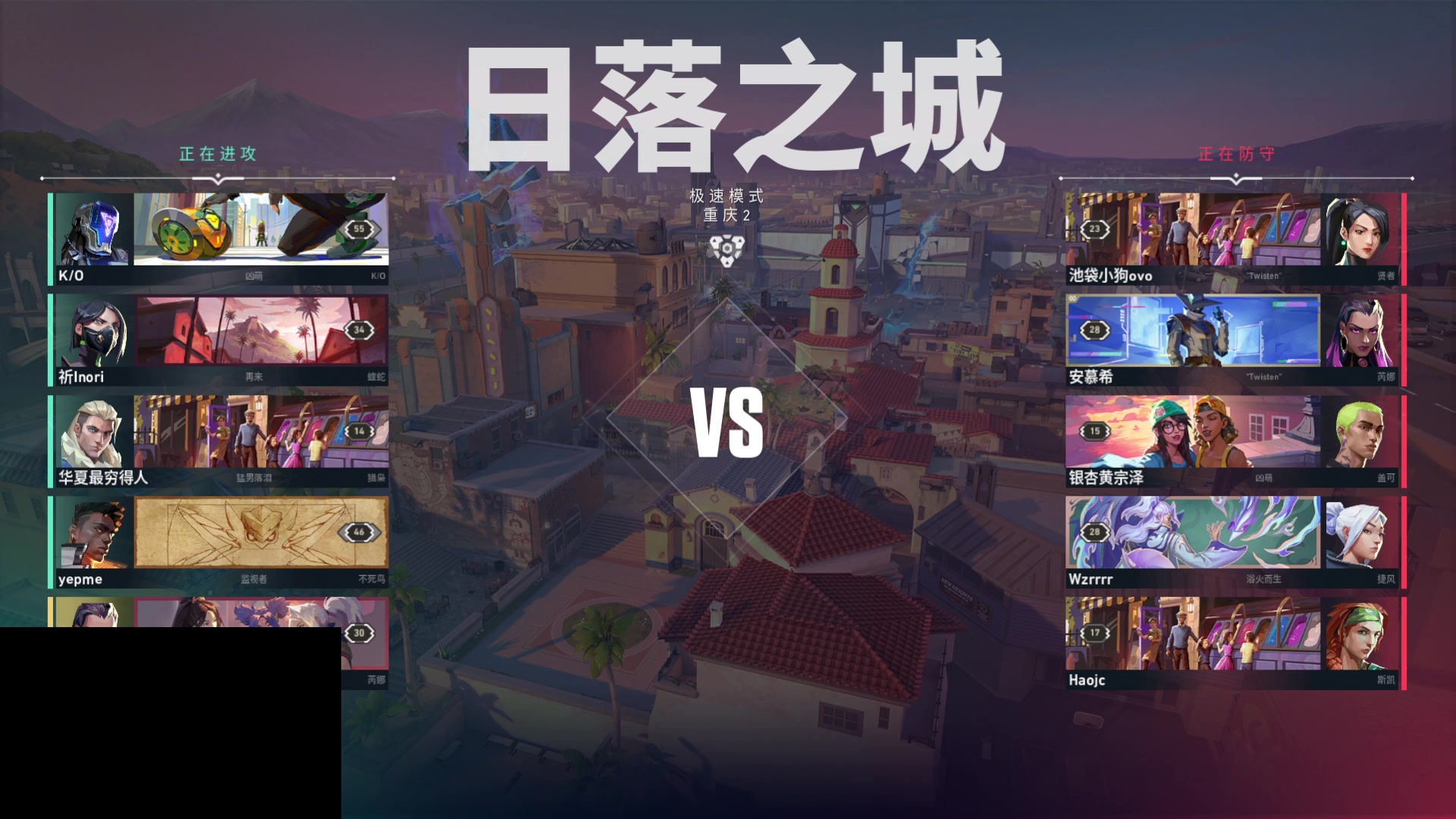 【2023-09-08 18点场】暴走的银剑君丶：银剑君：轻轻松松上个钻！`