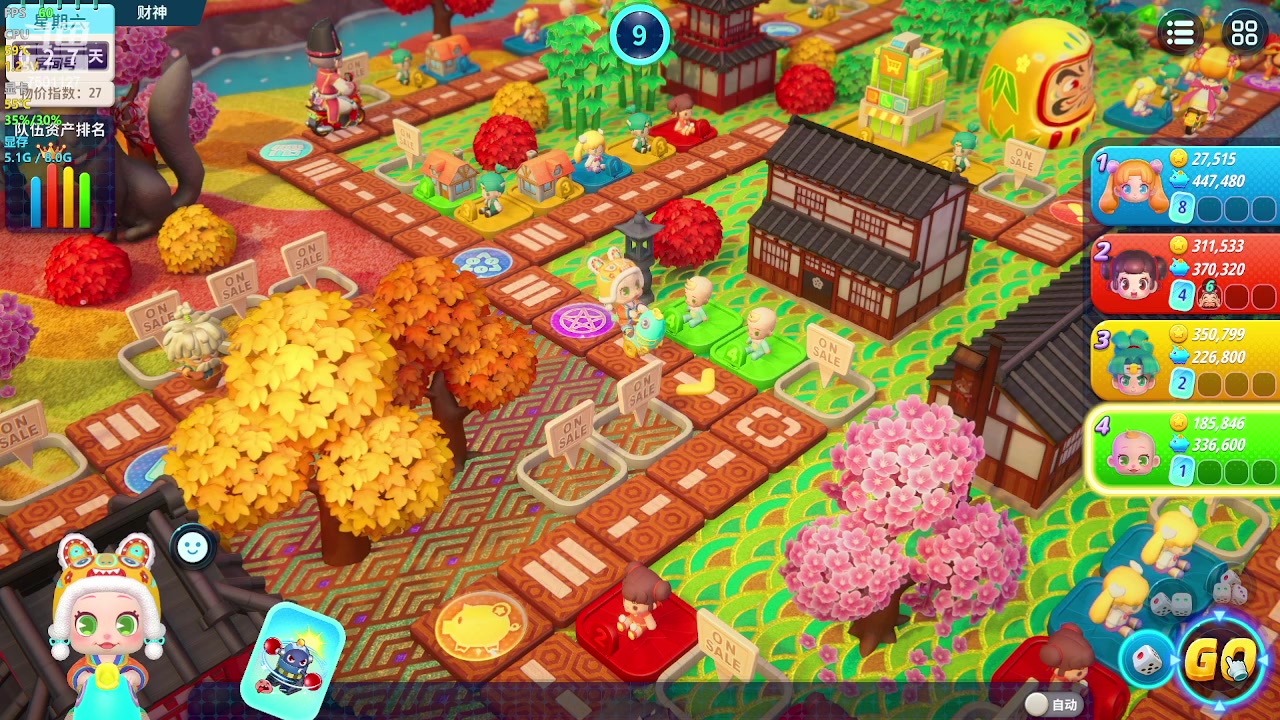 【2023-09-07 21点场】哦呦orz：【小奶团】今天钻粉2.5倍亲密度~