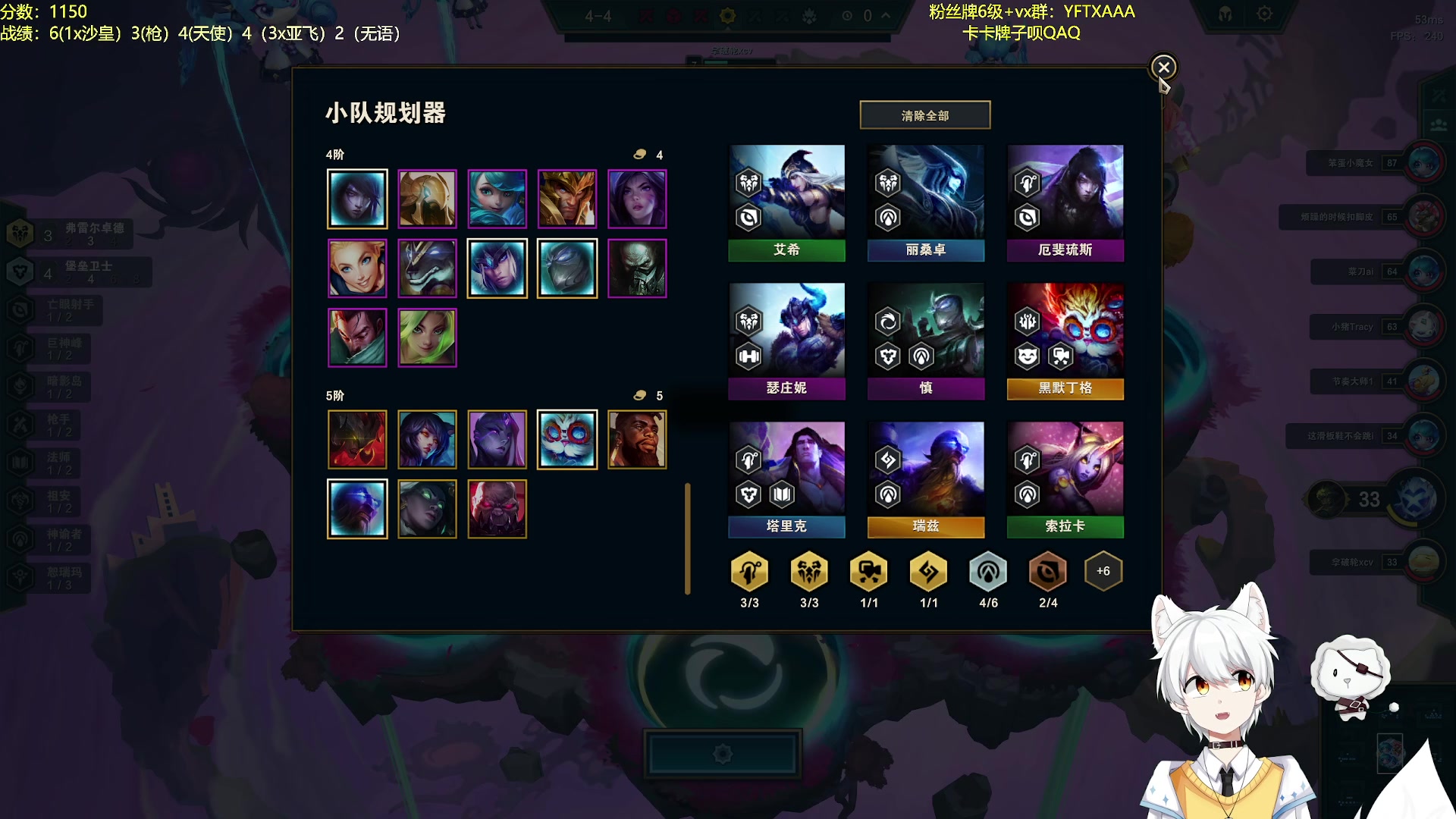 【2023-09-08 04点场】一方通行A丶：晚上好！最后的S9冲冲冲