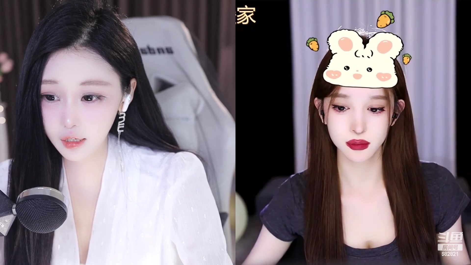 【2023-09-08 15点场】苏小懒困了：⭐西湖边上的纯玉天花板小姐姐开杀了