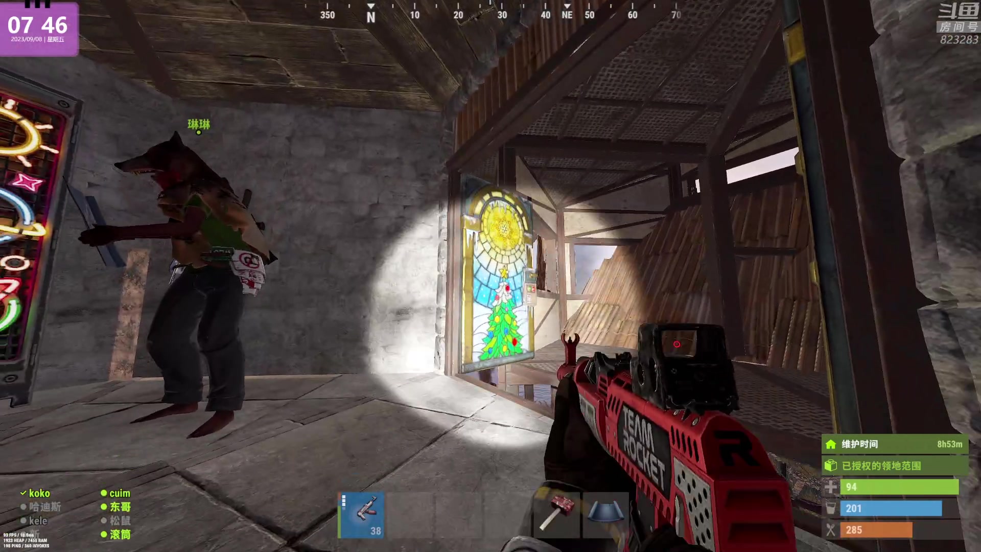 【2023-09-08 07点场】1K黄辉冯：黄辉冯：最好玩的生存游戏~