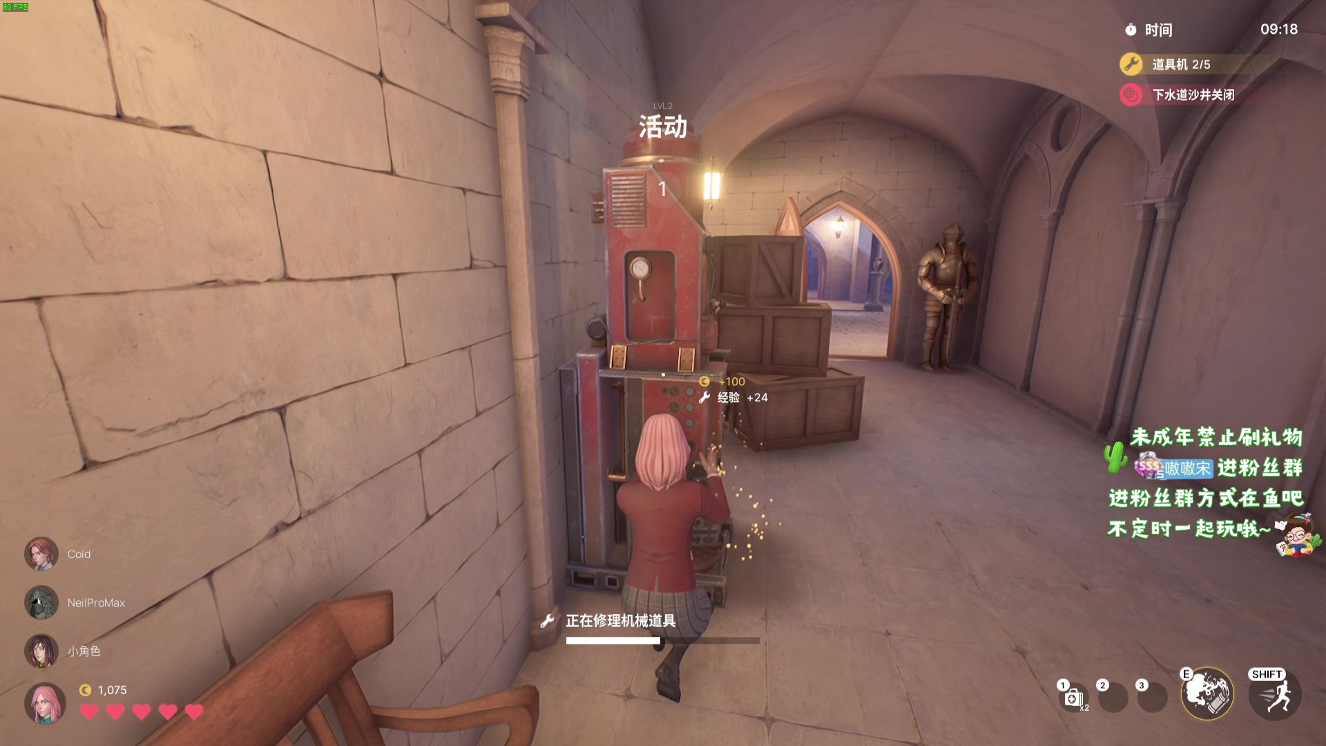 【2023-9-8 2点场】小小宋OAO:✨小小宋✨开心快乐每一天！