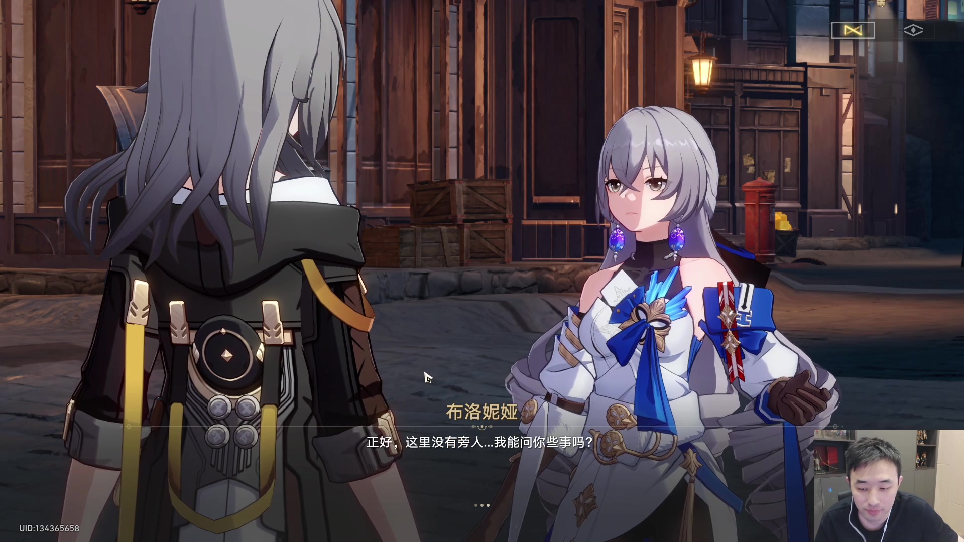 【2023-09-08 18点场】疯奶丶大硕：跨2烂菜叶团+去国际服逛逛