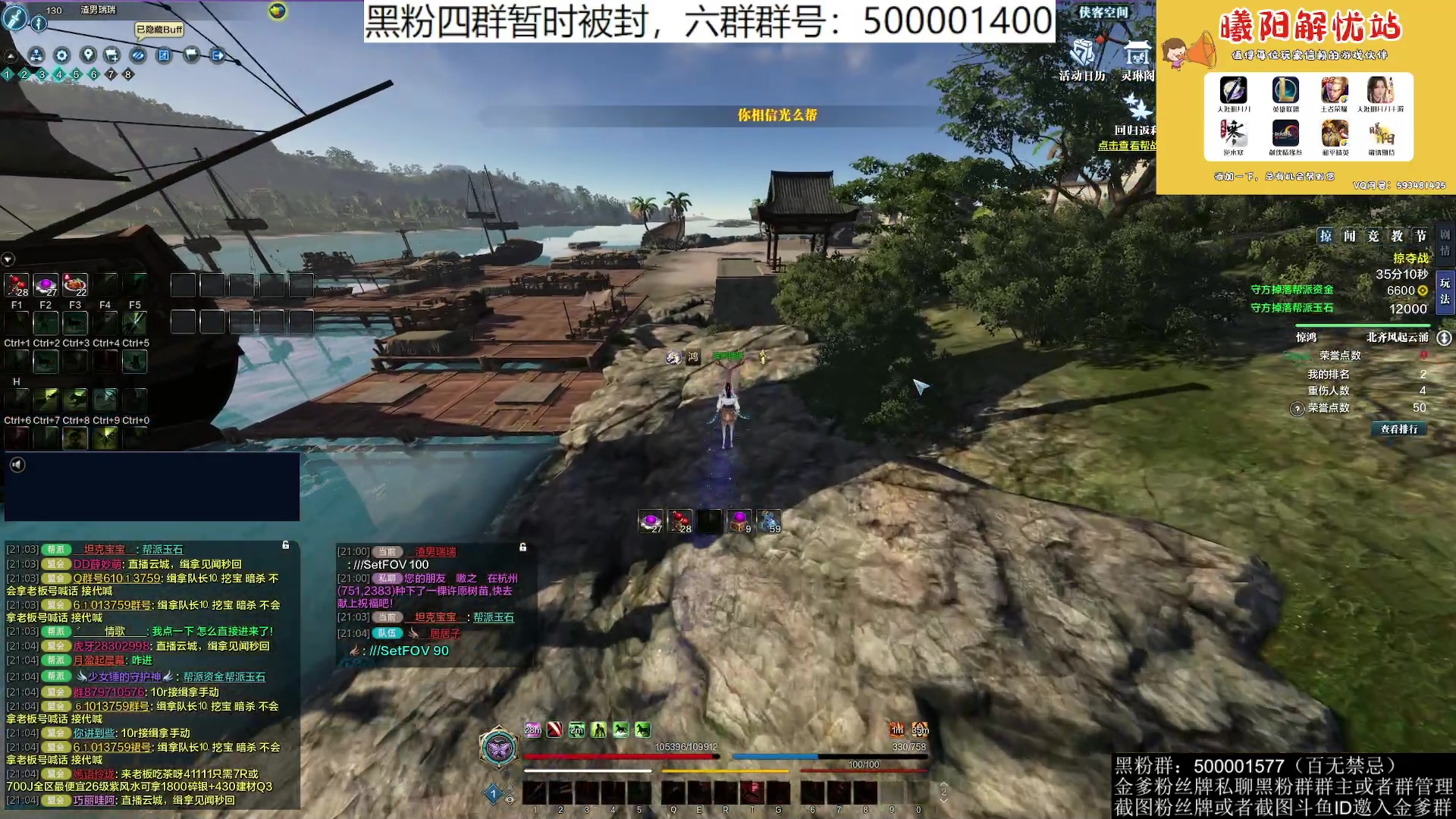 【2023-09-07 20点场】燕徊硯：阿瑟：快住手，让我先混一会！