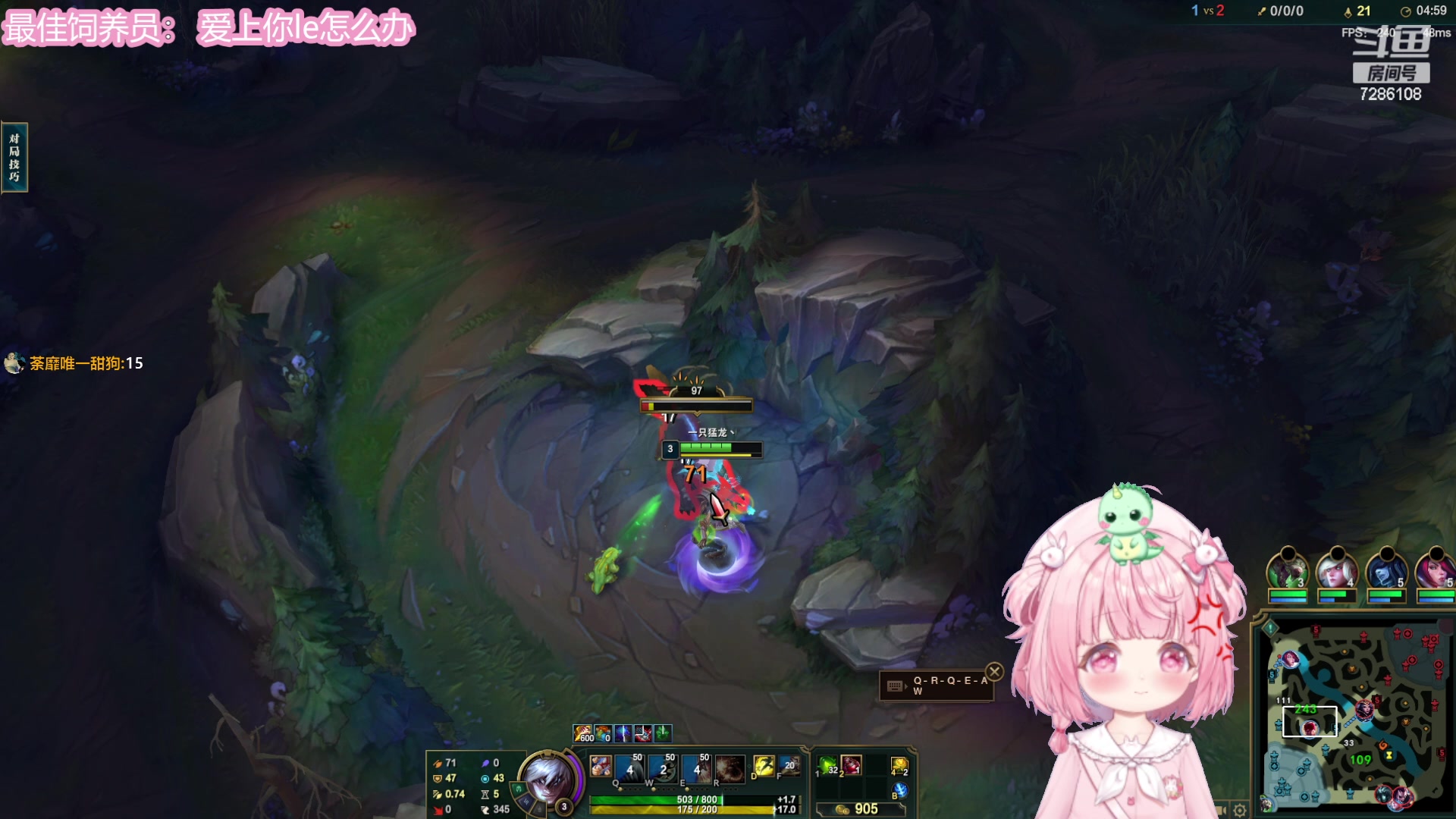 【2023-09-07 00点场】一只猛龙丶：上班了上班了人呢？