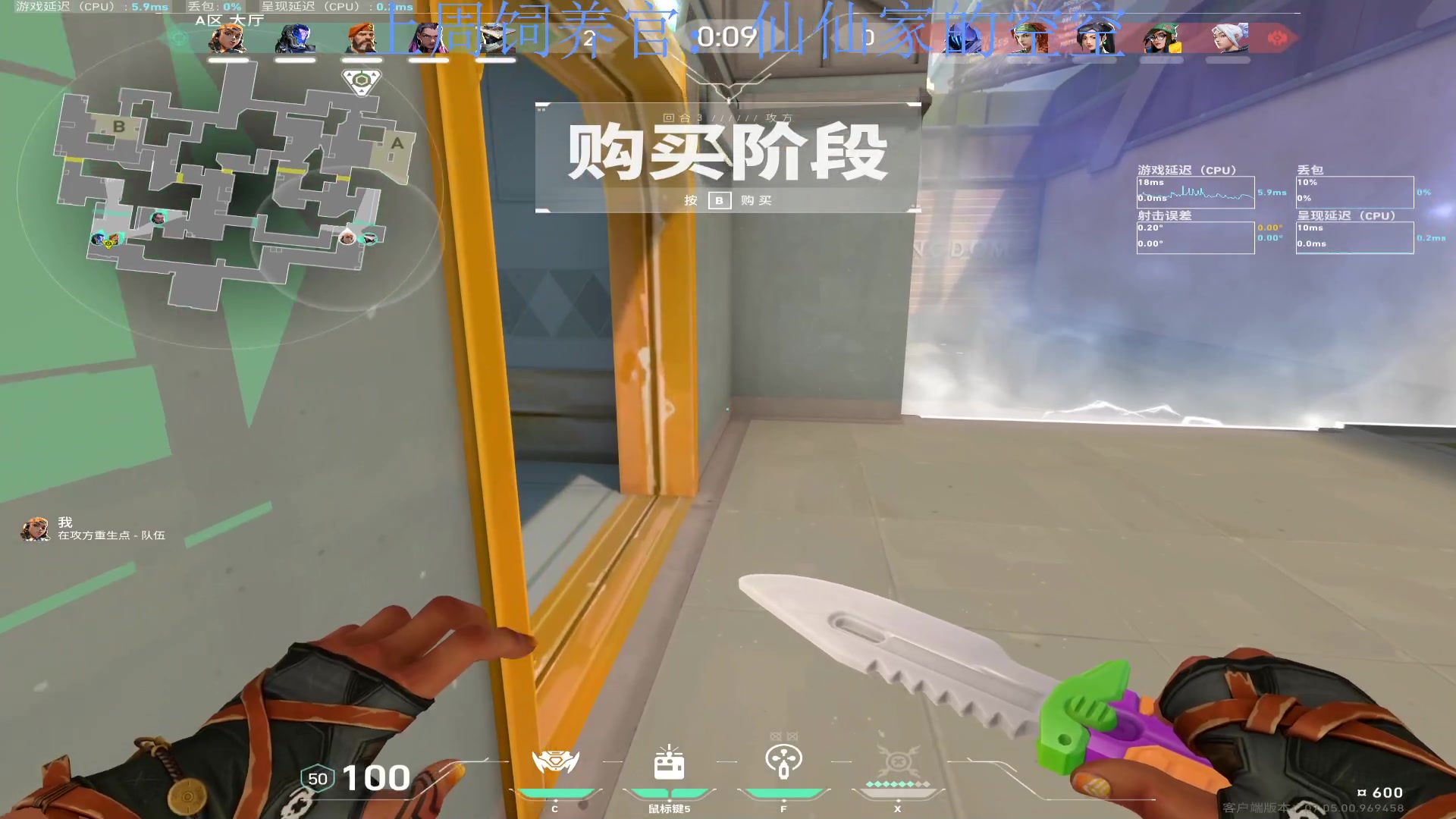 【2023-09-07 15点场】来一坨吧：知足常乐喔~