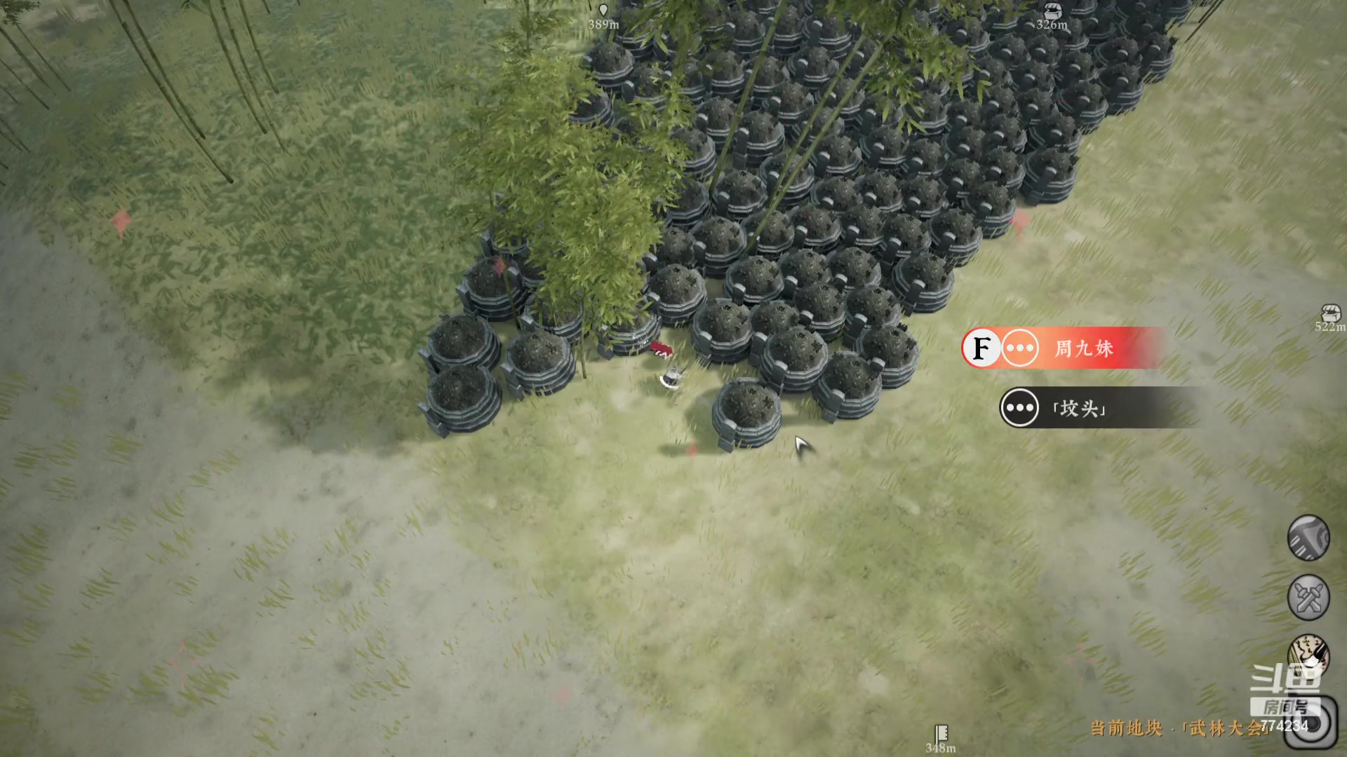 【2023-09-07 23点场】谎言言0V0：好武功-斩三尸-开天门-盖房子.....