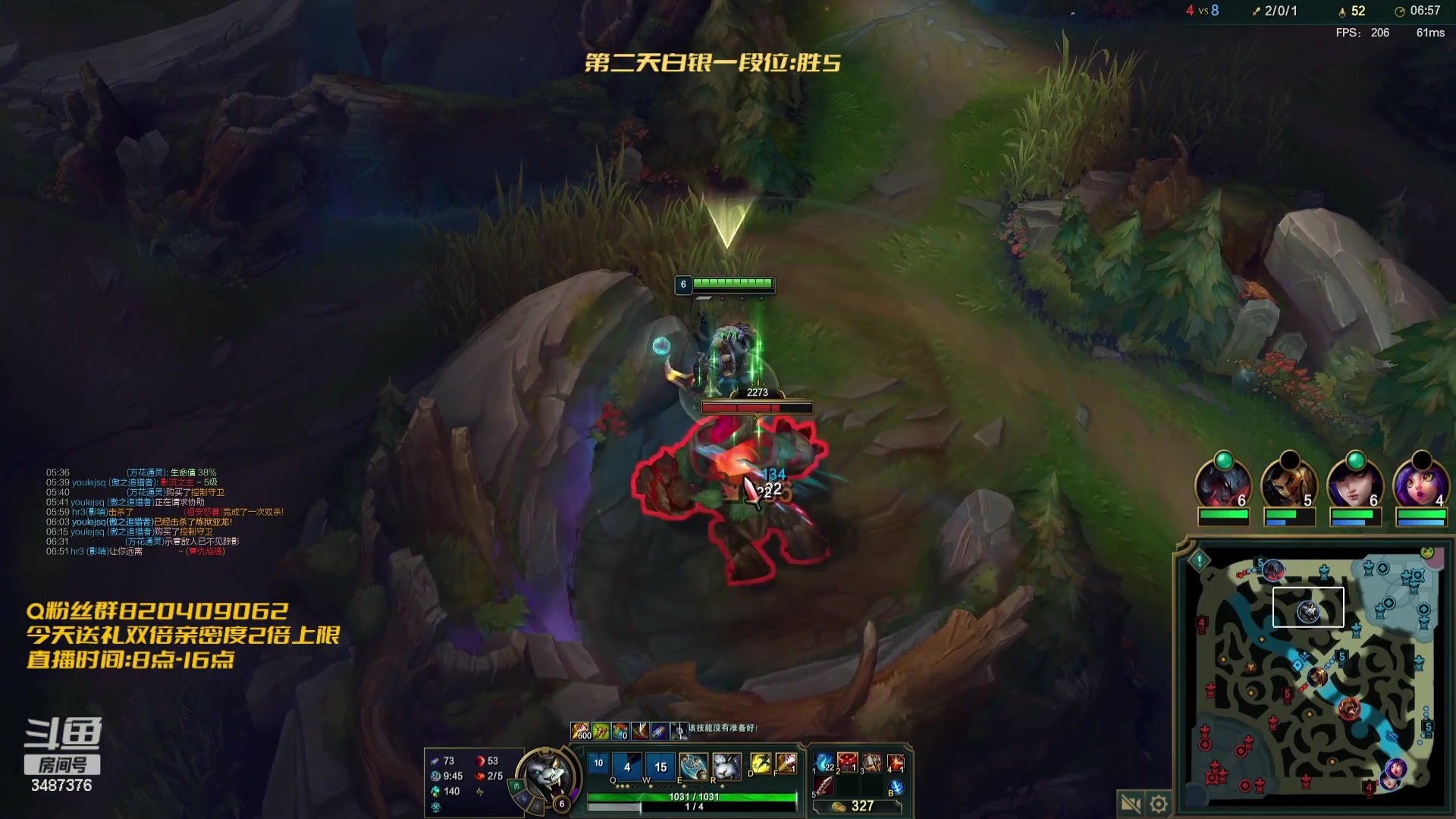 【2023-09-08 07点场】辛巴imb丶丶：韩服新号30天上王者