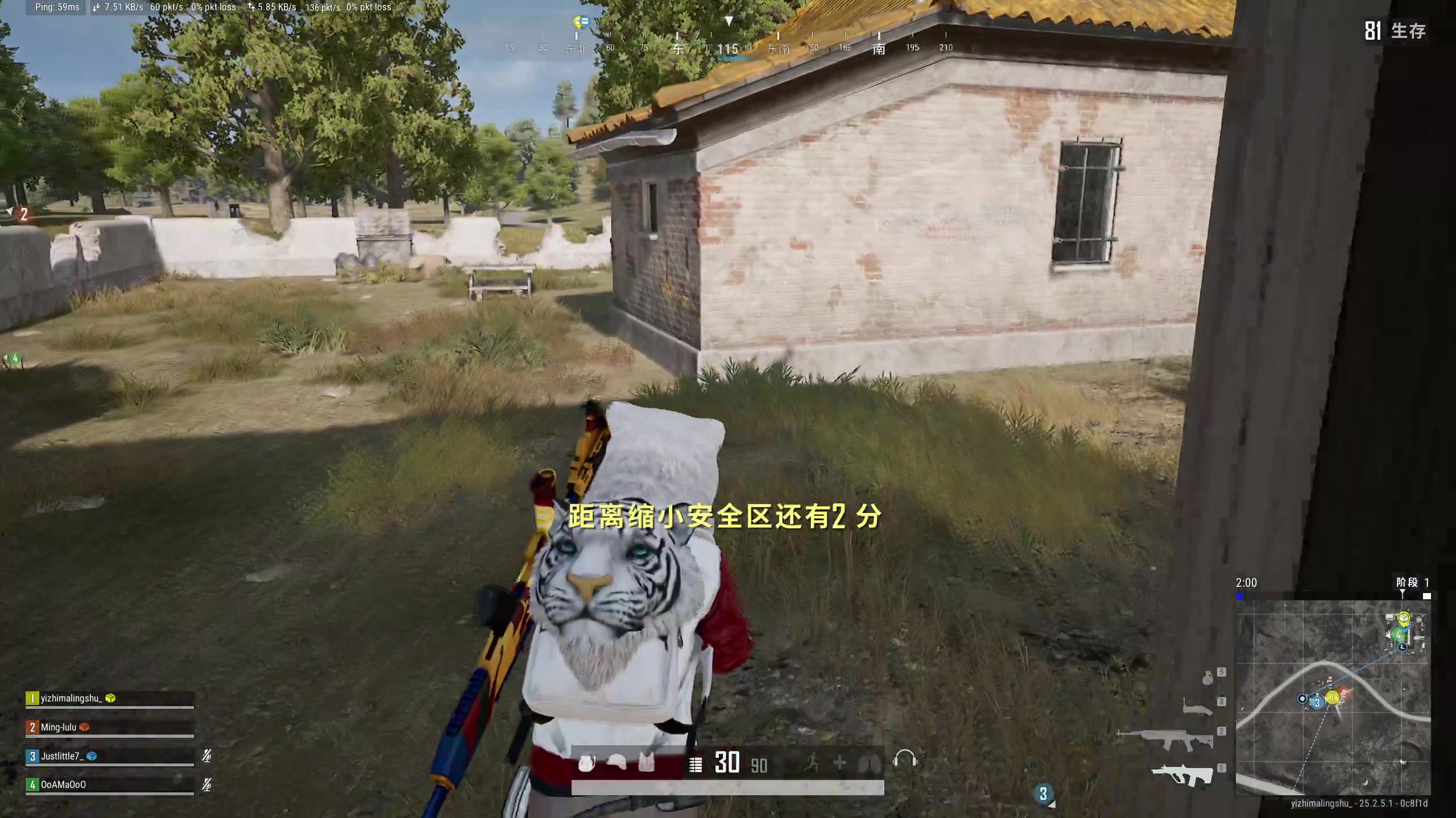 【2023-09-08 01点场】膝盖是个倒霉蛋：正常上班 努力加班拉~ 啵啵