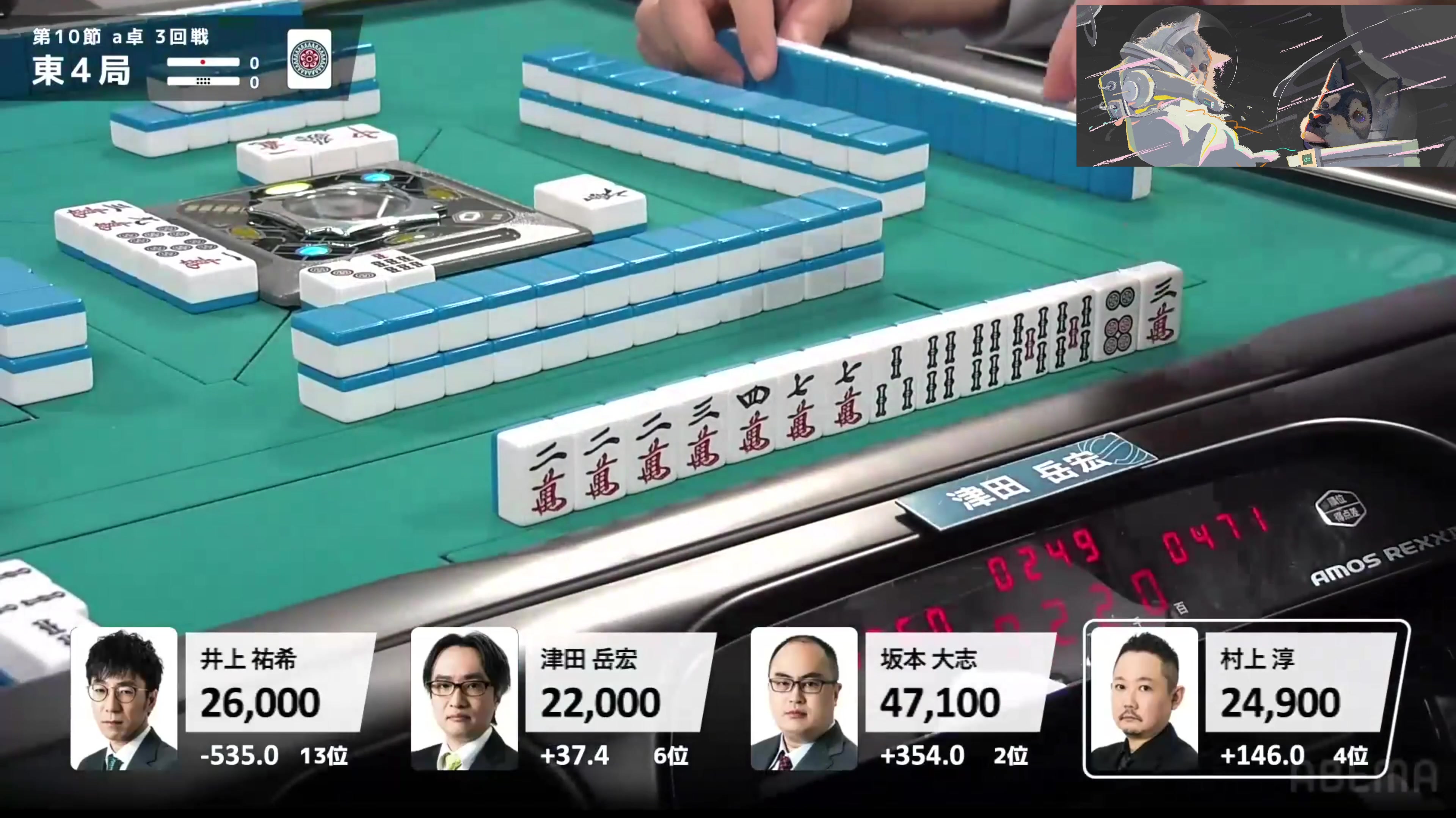 【2023-09-06 15点场】平平无奇安澜君：安澜雀魂：来了 来了