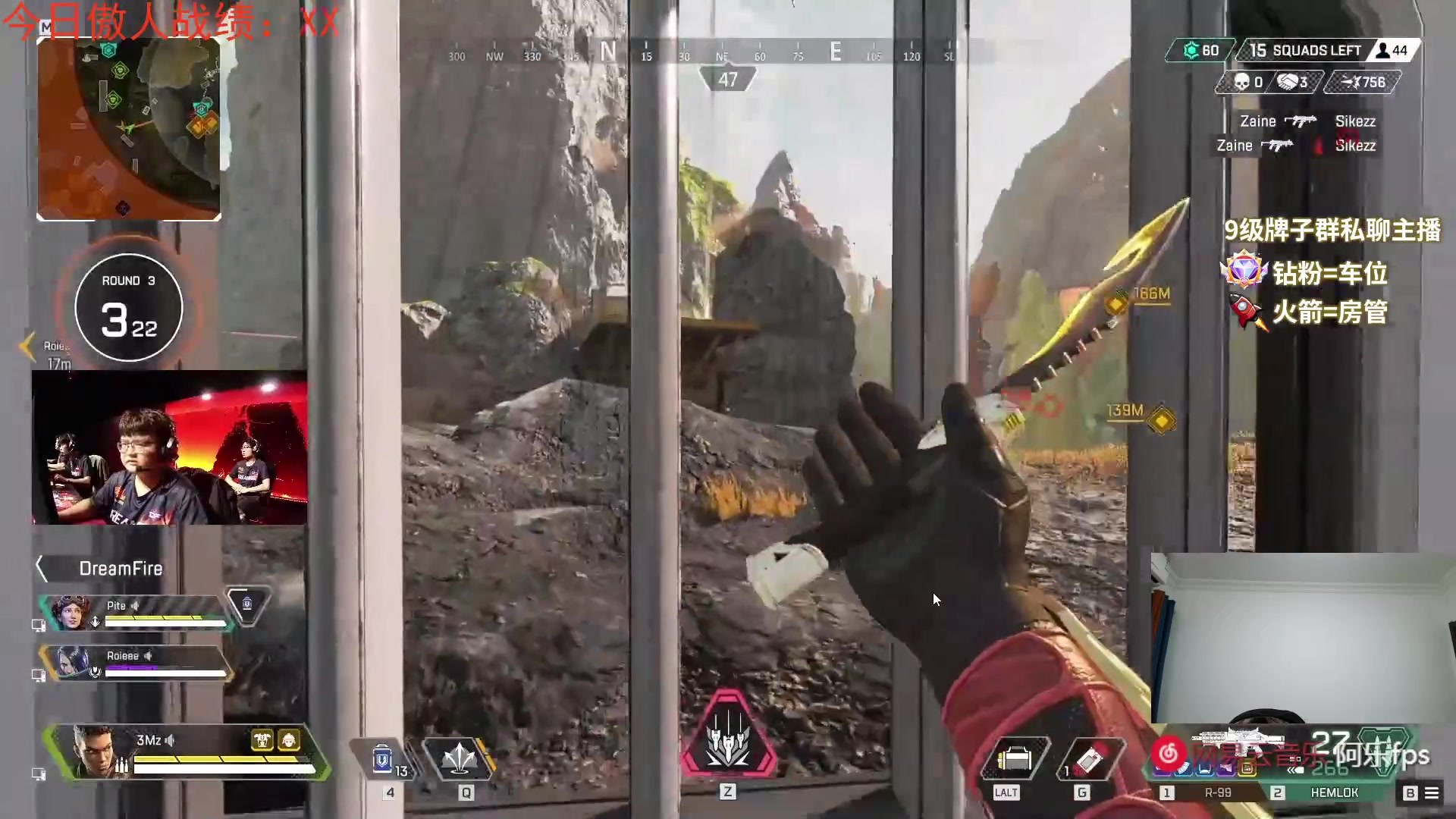 【2023-9-7 23点场】阿乐fps:我们可是纯爱阿！