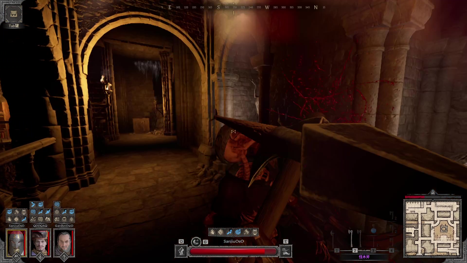 【2023-09-07 17点场】三酒OuO：你看书只看最后一页吗