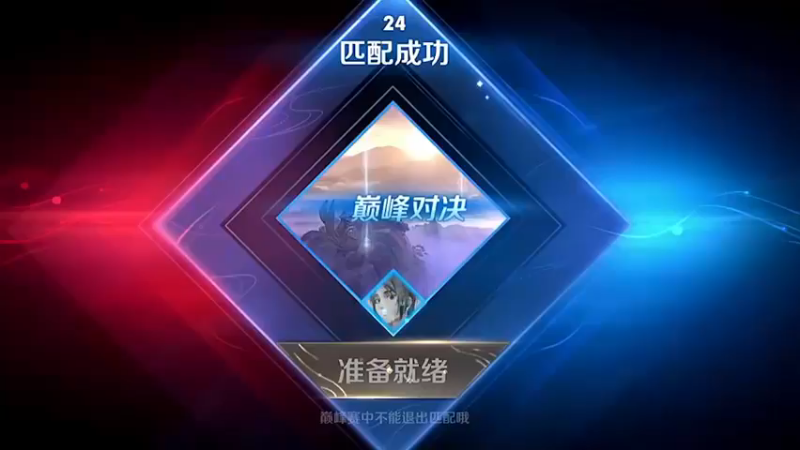联手韩涵和小楠，三个顶级怎么输？
