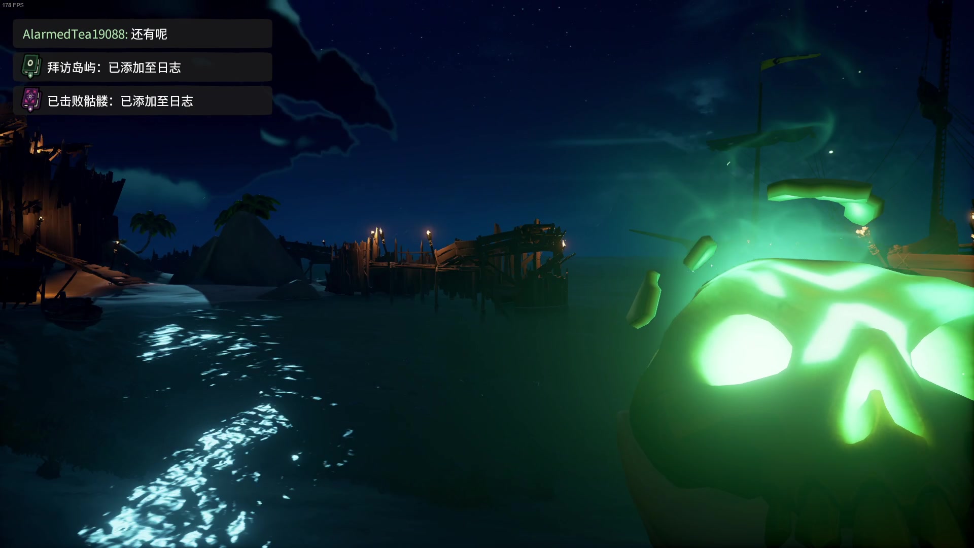 【2023-09-08 17点场】主播帝王：越来越黑！