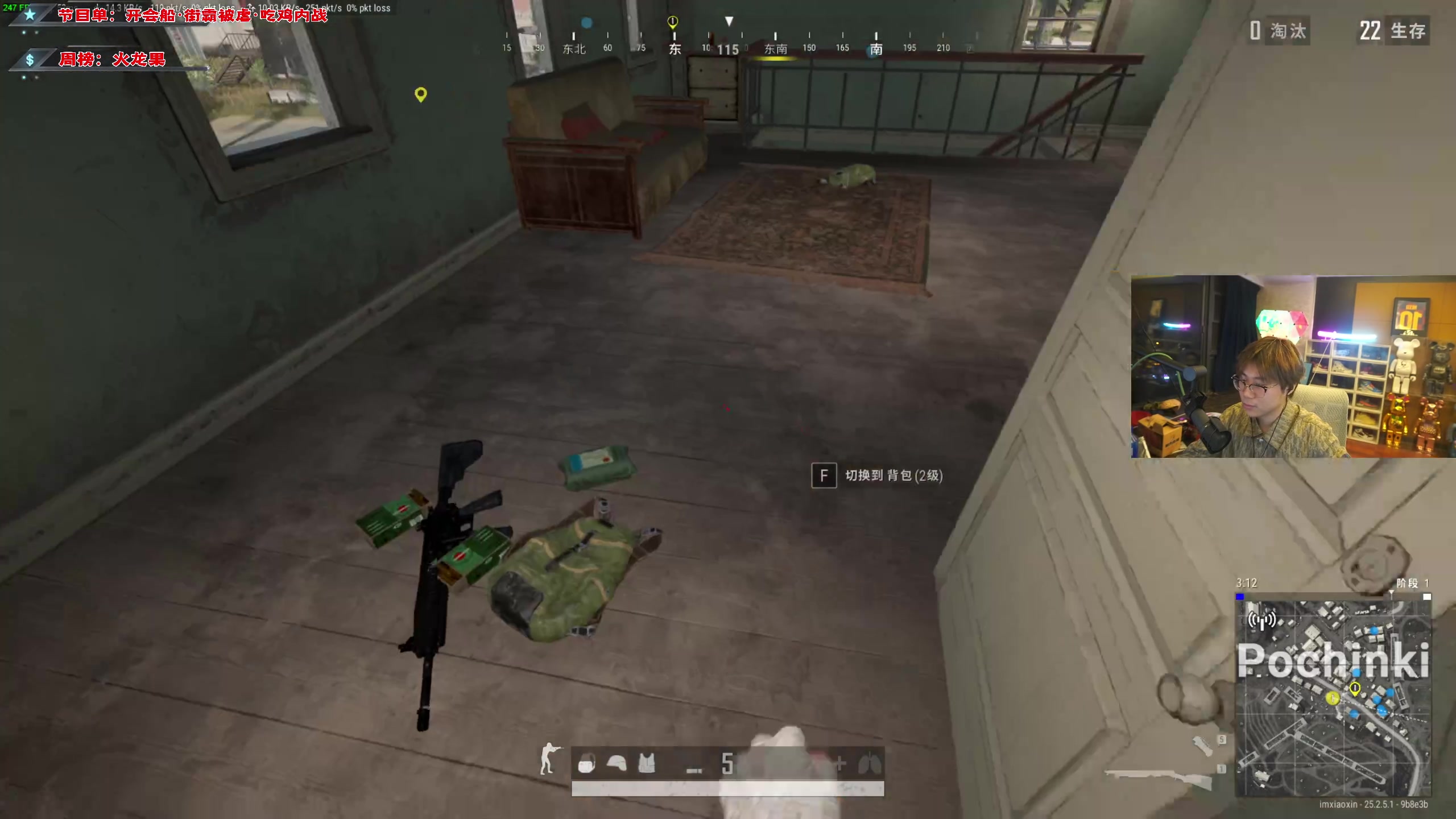 【2023-09-07 22点场】imxiaoxin：【✘-✘】黑白双煞