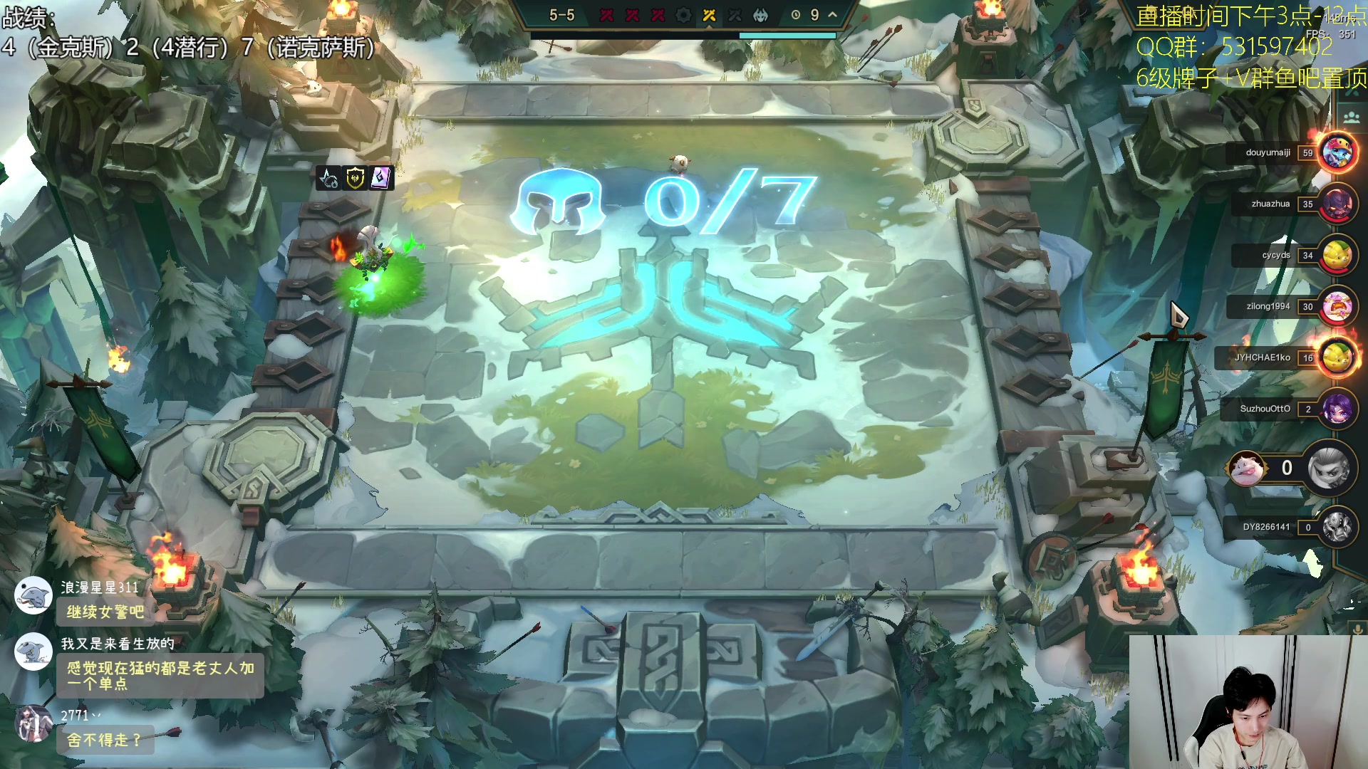 【2023-09-08 17点场】阿陈ctw：美测9.5还得是雨刮器尼菈