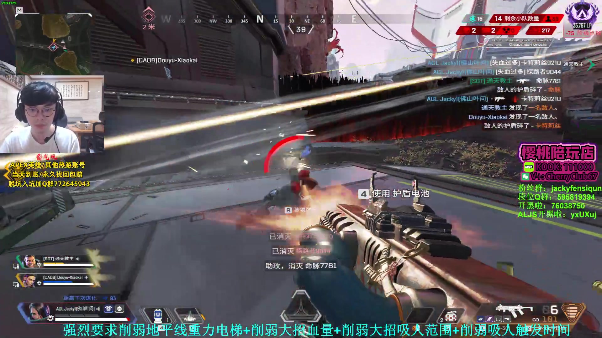 【2023-09-05 23点场】Jackyar：今天没有训练赛，打打排位！