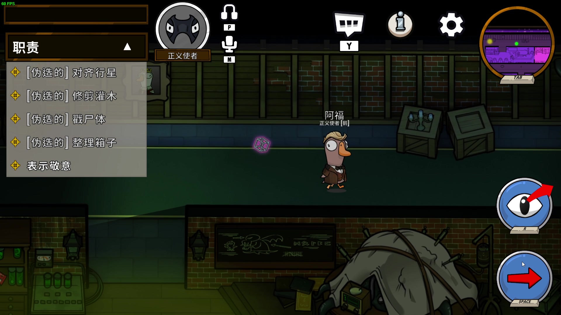 【2023-09-07 22点场】仙某某：神秘的直播间 88080