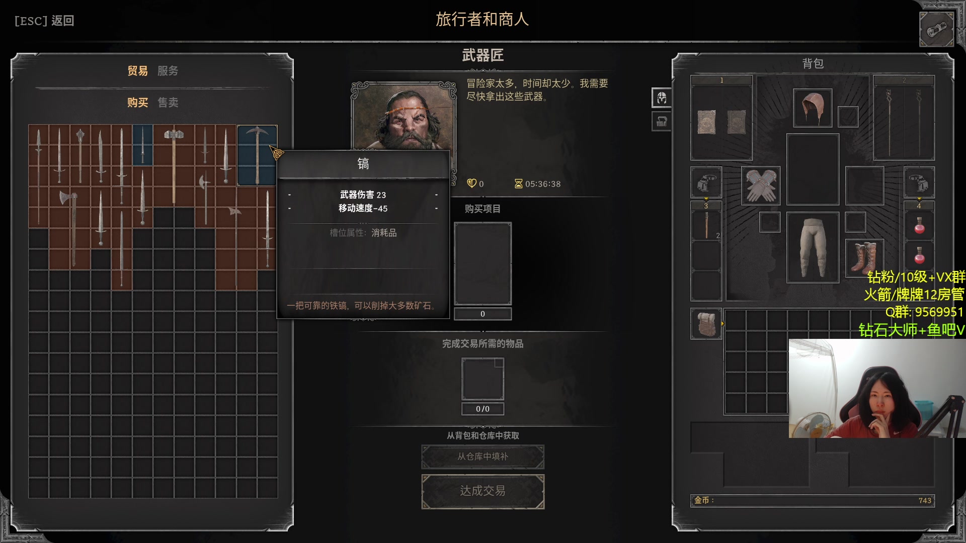 【2023-09-07 01点场】Raizy雪：ALGS冠军赛解说