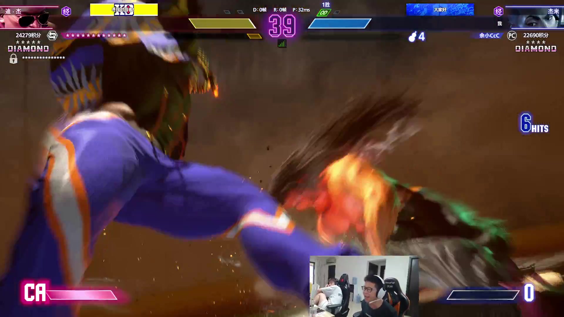 【2023-09-08 14点场】余小C真的很强：余小C：街霸6比赛搞起来！