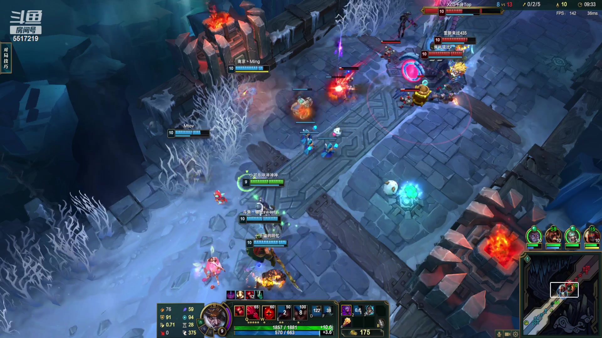 【2023-09-07 21点场】李哥儿DoubleLee：今天也要开心鸭 5517219