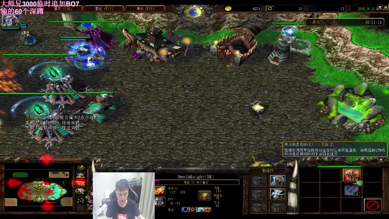 【2023-09-08 00点场】澄海3c晨曦：神豪点播：晨曦张国荣VS末日卖铁。