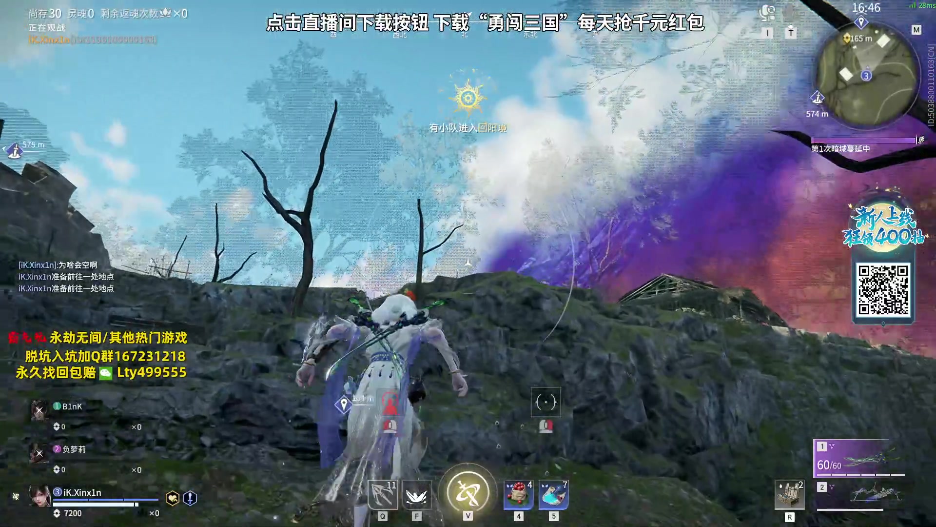 【2023-09-08 15点场】小铭XiaoMing阿：小铭：钻粉活动持续中！！