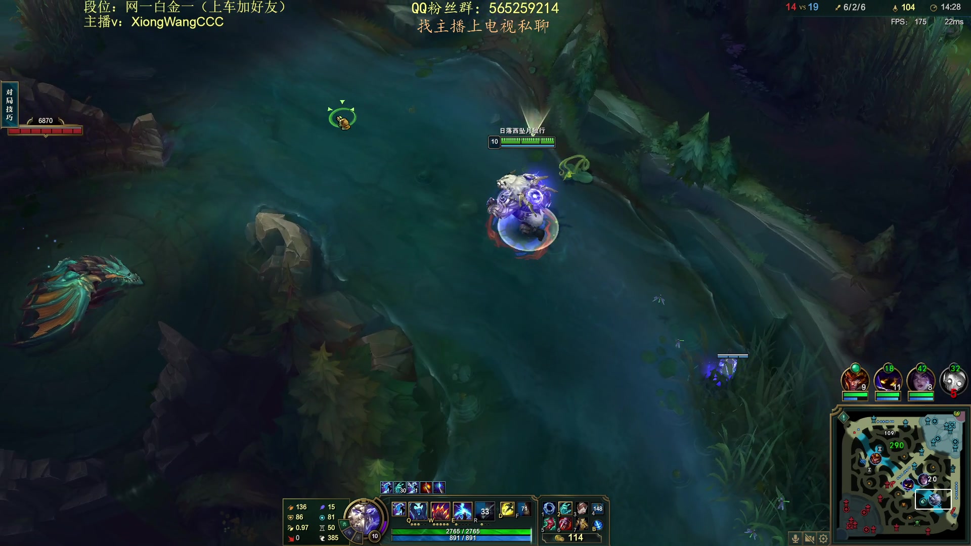 【2023-09-08 14点场】熊王c：熊c：一天不越塔浑身不舒服