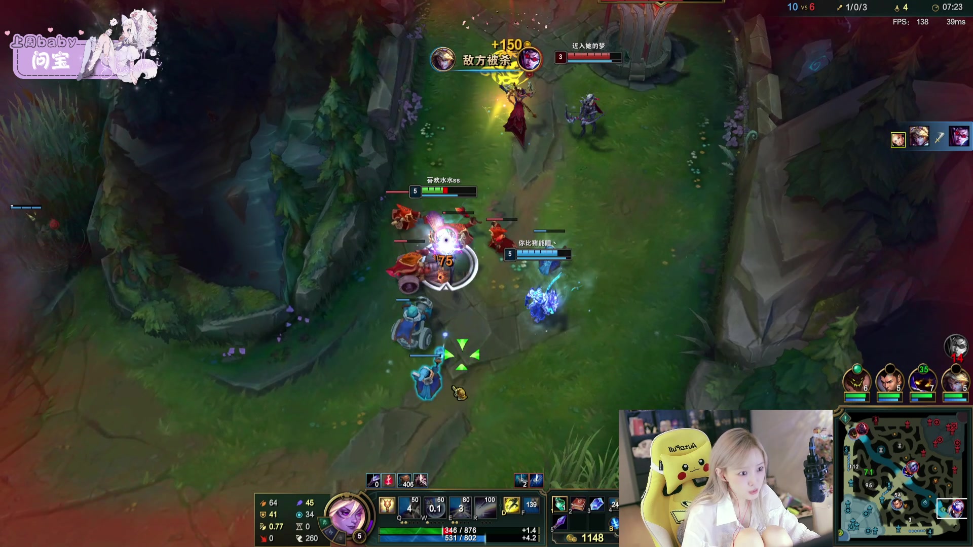 【2023-09-08 18点场】喜欢水水：又是开开心心的一天呀~