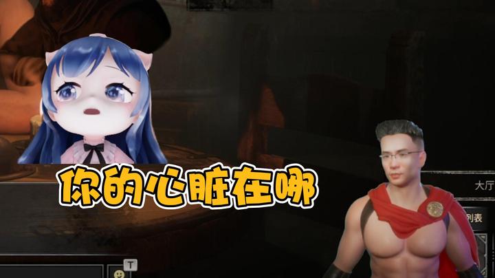 牛的牛的，差点复活了对手