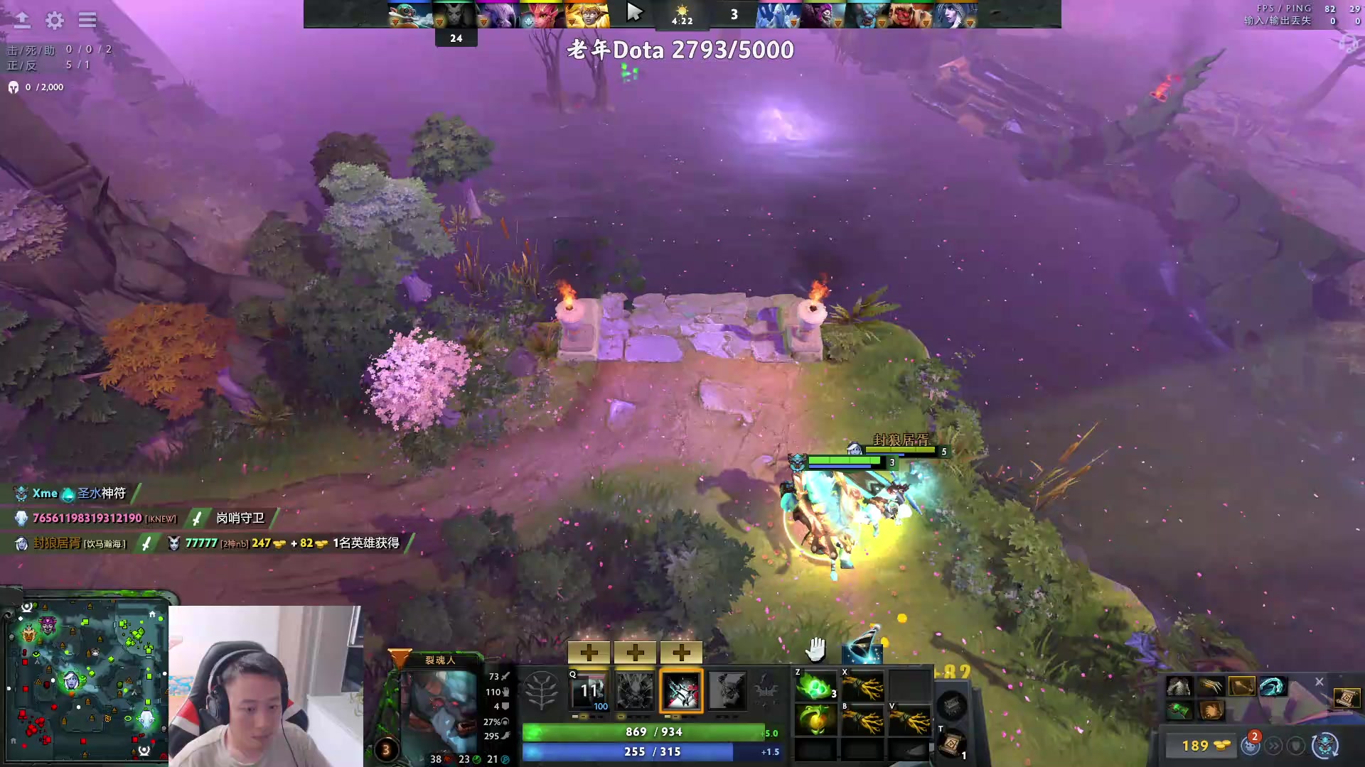 【2023-09-07 23点场】血墨丶：【墨哥】来这里开心就好