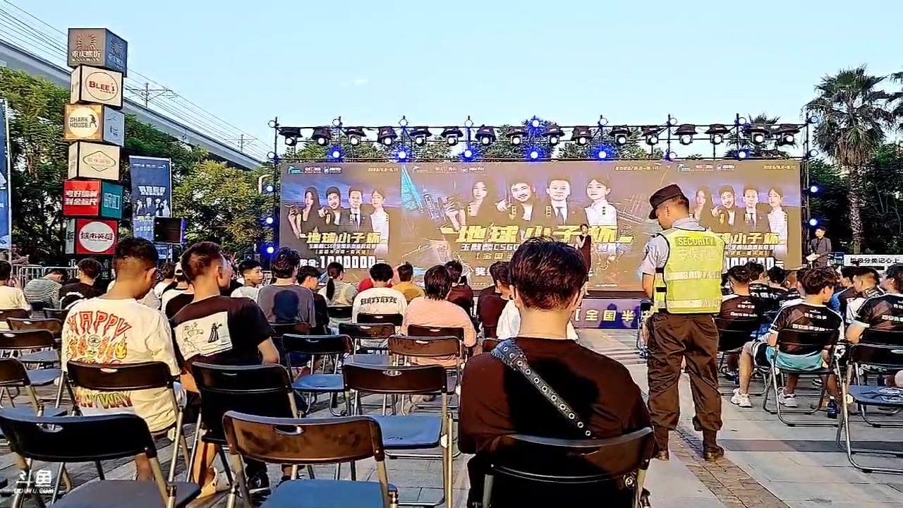 【2023-09-08 18点场】diyy刘頔：diyy:地球小子杯全国总决赛线下
