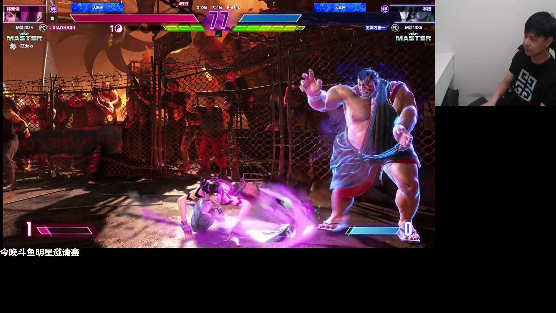 【2023-09-07 21点场】游天堂：小孩曾卓君：教呆妹玩街霸