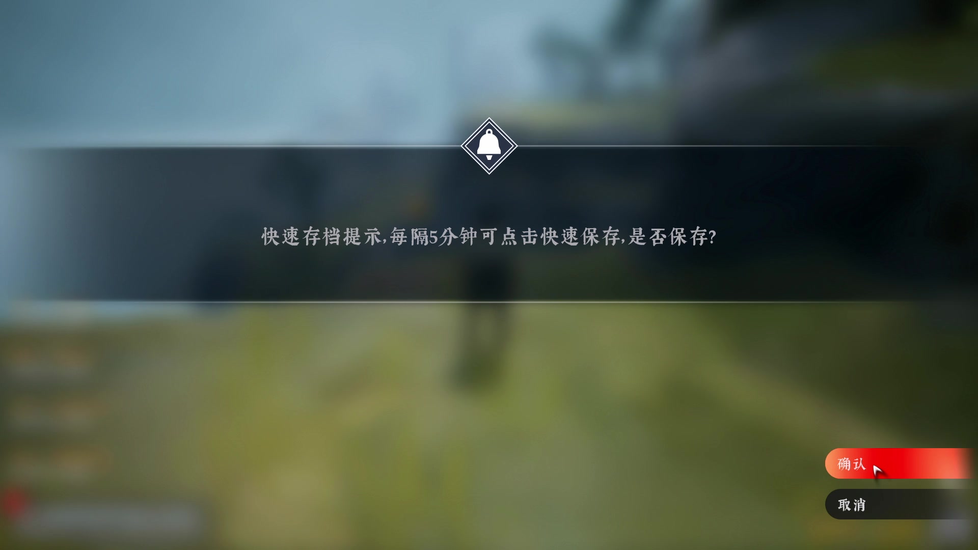 【2023-09-08 21点场】BIU一雷哥：这游戏好玩啊！